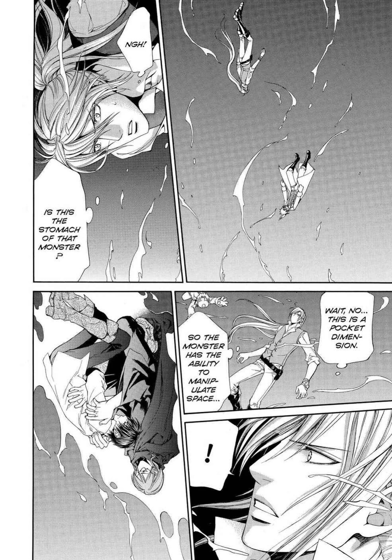 [Yamane Ayano] Crimson Spell, Vol. 5 {EN}
