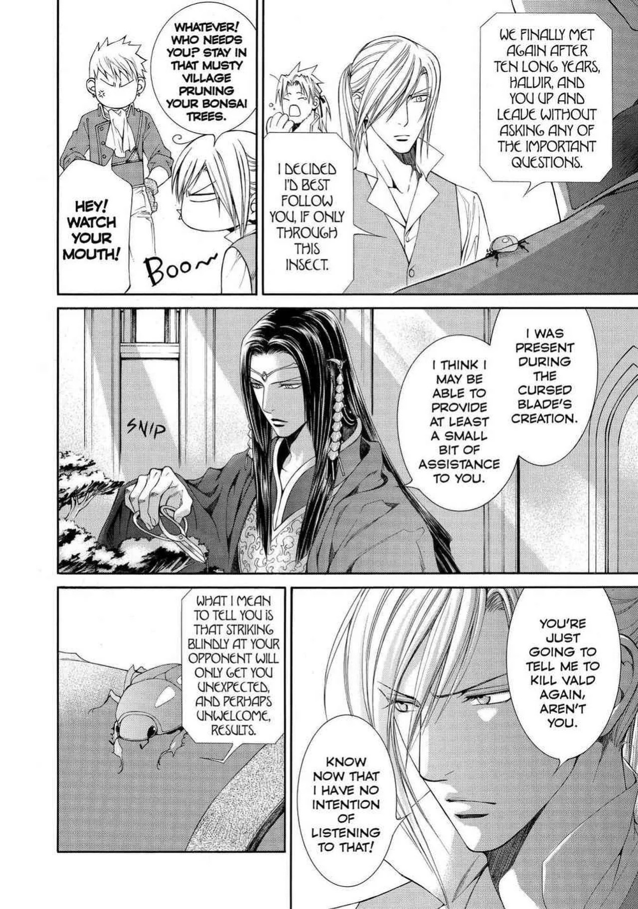 [Yamane Ayano] Crimson Spell, Vol. 5 {EN}