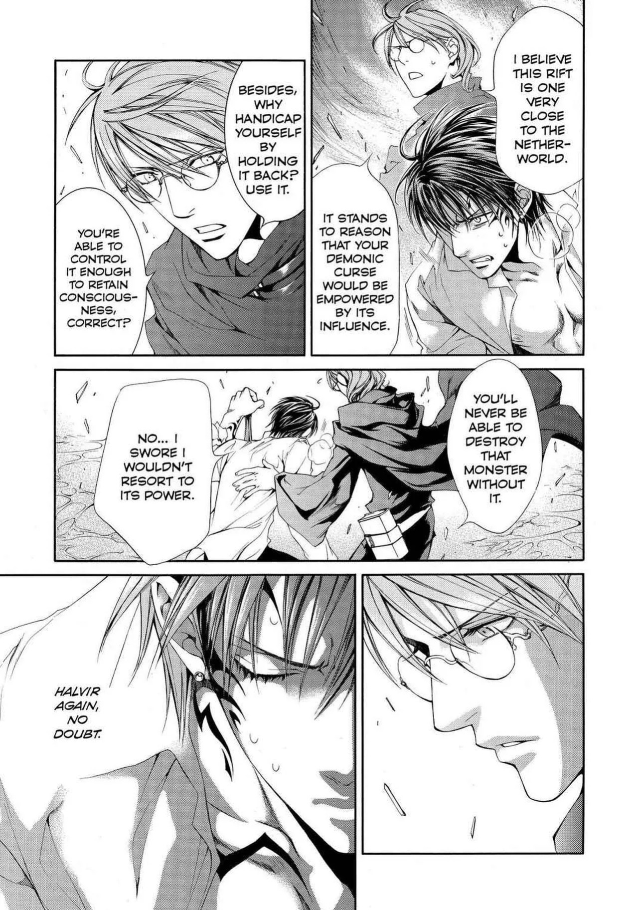 [Yamane Ayano] Crimson Spell, Vol. 5 {EN}