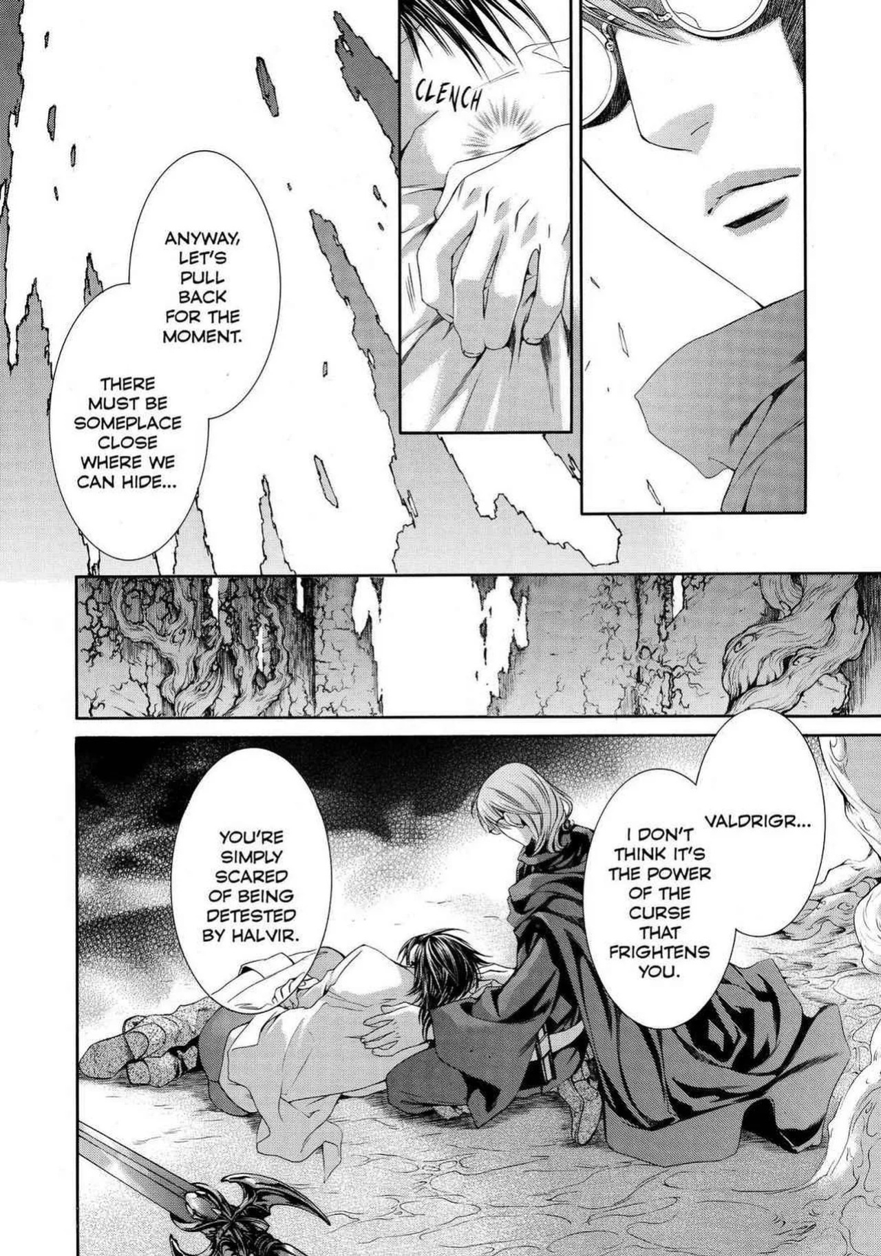 [Yamane Ayano] Crimson Spell, Vol. 5 {EN}