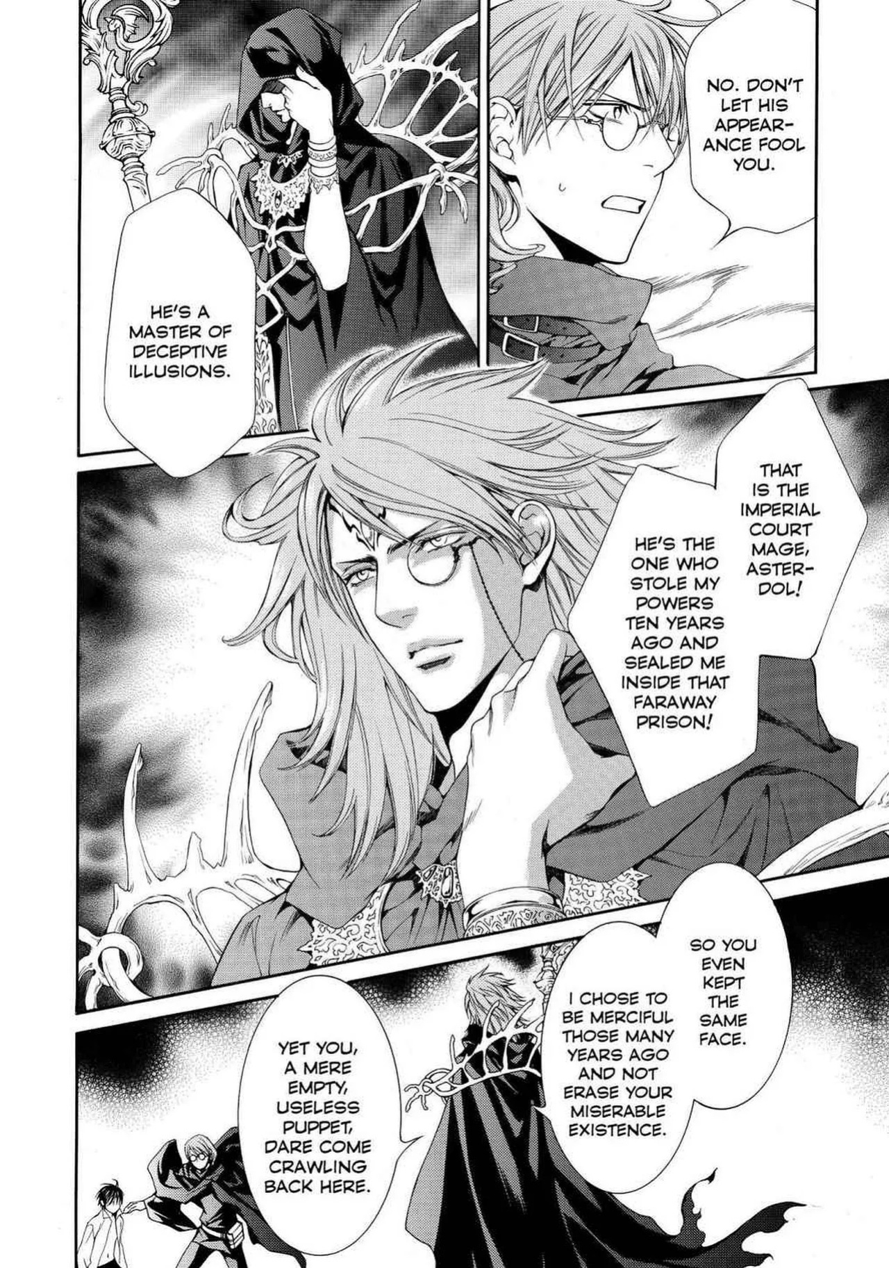 [Yamane Ayano] Crimson Spell, Vol. 5 {EN}