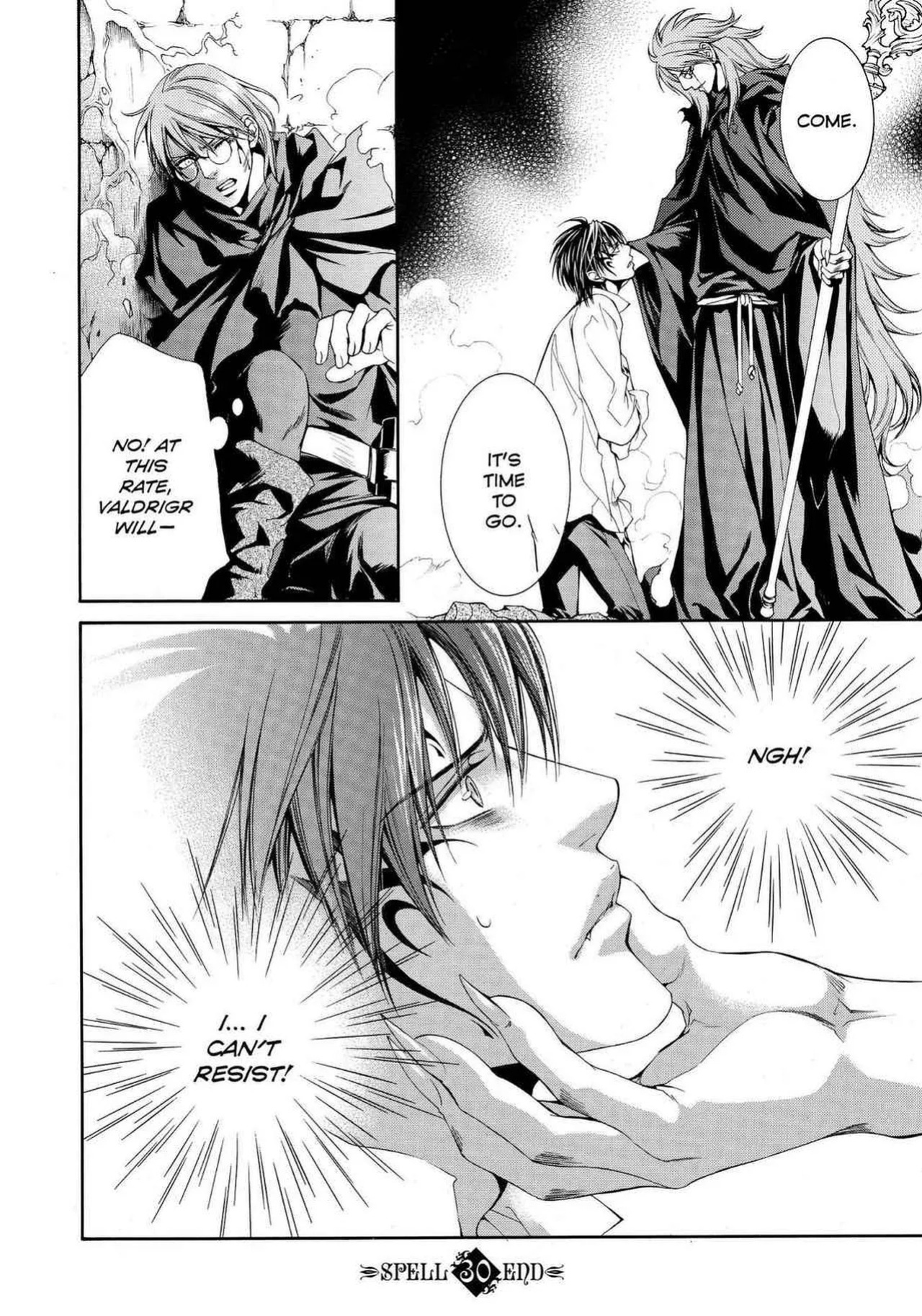 [Yamane Ayano] Crimson Spell, Vol. 5 {EN}