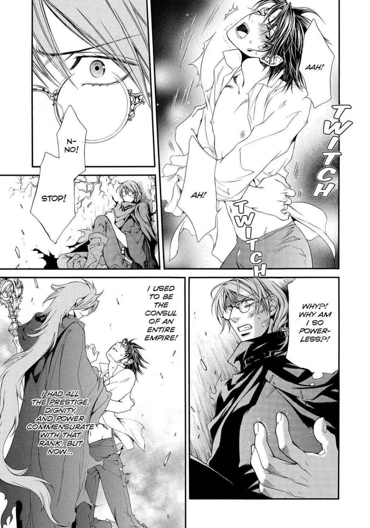 [Yamane Ayano] Crimson Spell, Vol. 5 {EN}