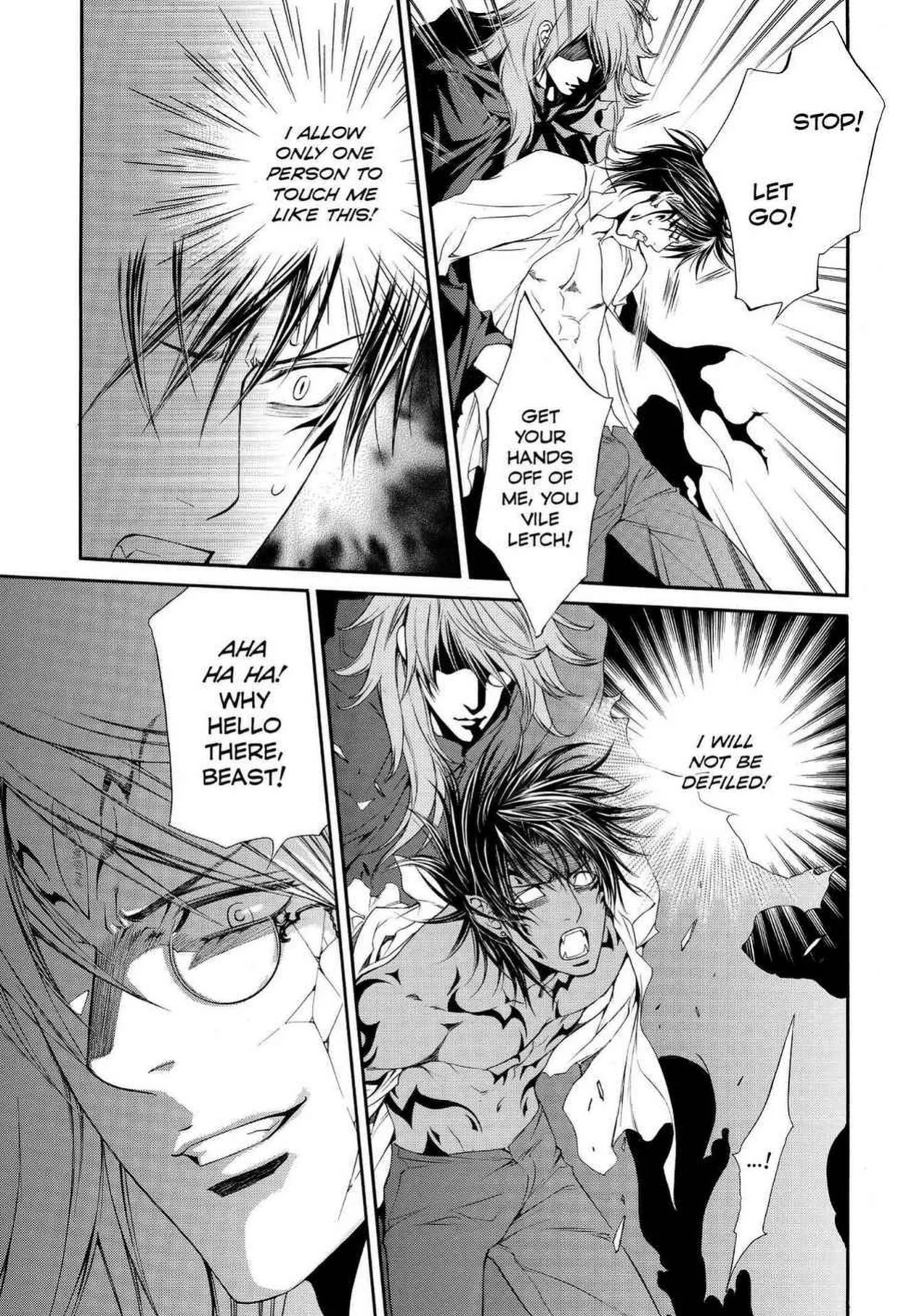 [Yamane Ayano] Crimson Spell, Vol. 5 {EN}