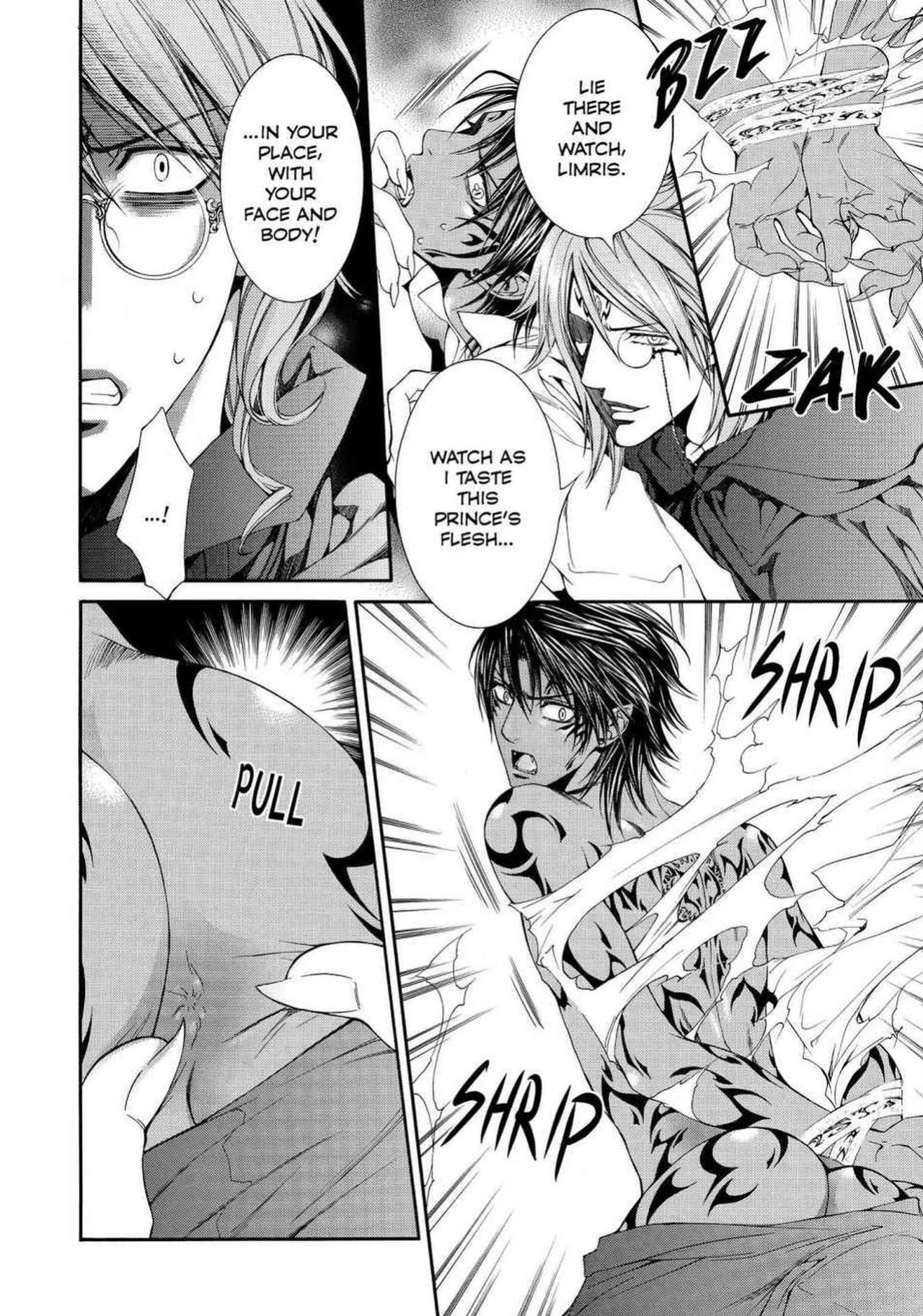 [Yamane Ayano] Crimson Spell, Vol. 5 {EN}