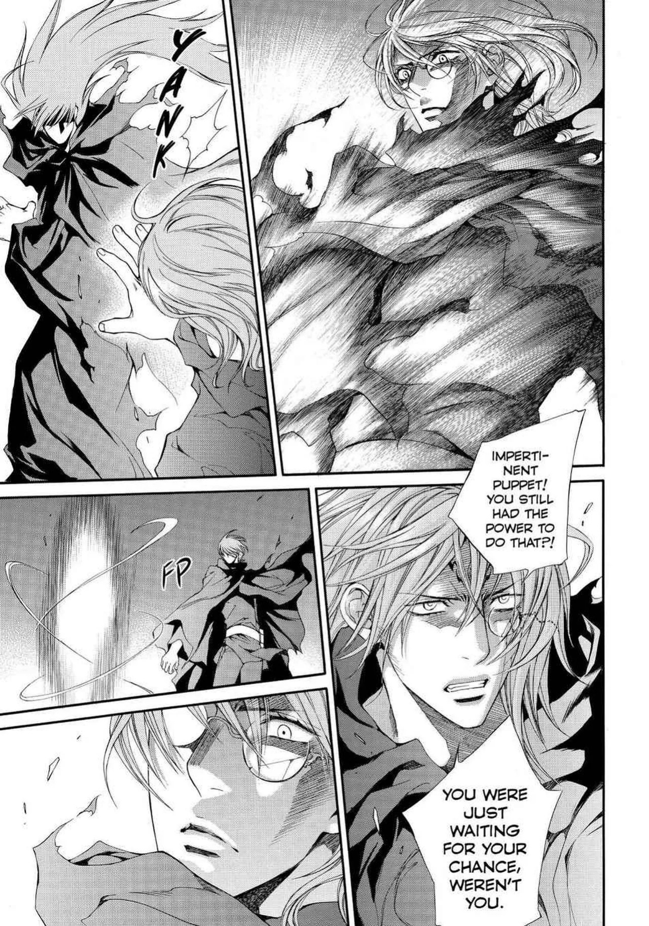 [Yamane Ayano] Crimson Spell, Vol. 5 {EN}