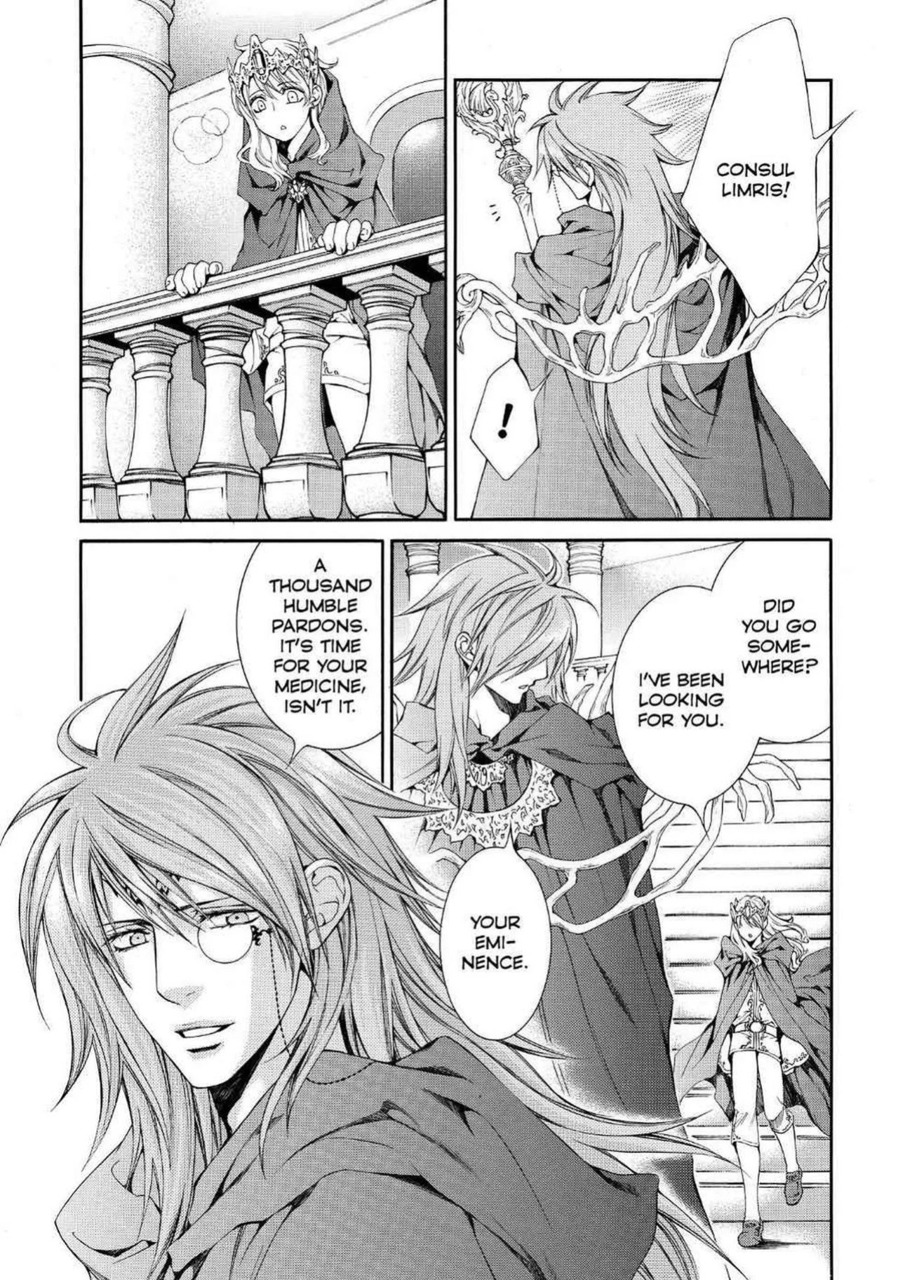 [Yamane Ayano] Crimson Spell, Vol. 5 {EN}