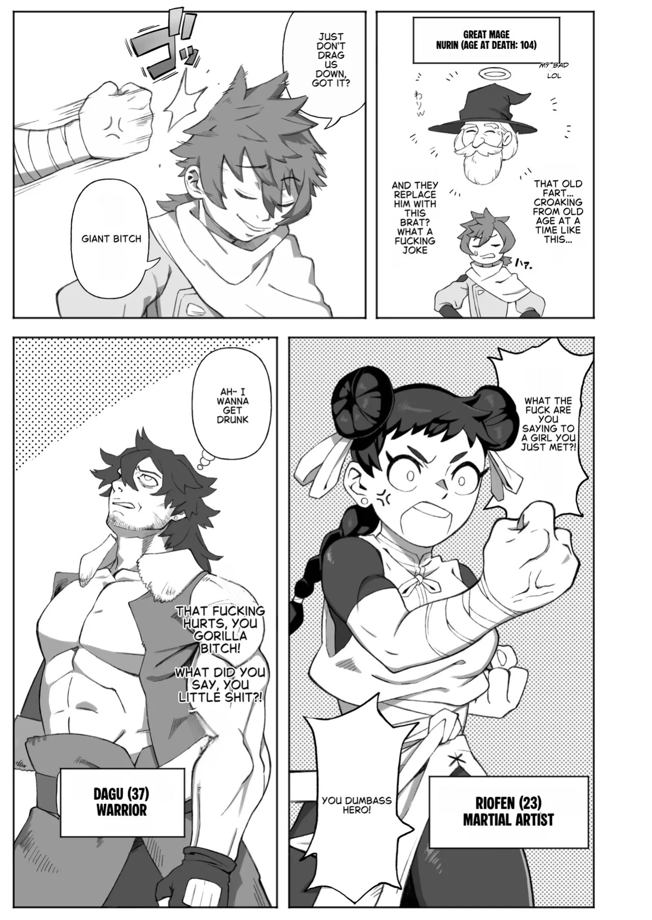 [Mousou Hatake (Hatake)] Shinjin Futanari Boukensha Kasumi-chan no Yuusha-sama 100-nichi Choukyou Nikki [English]