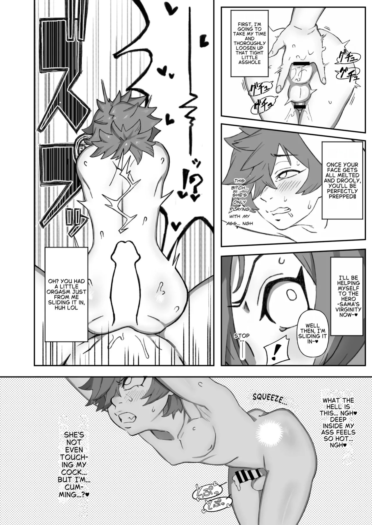 [Mousou Hatake (Hatake)] Shinjin Futanari Boukensha Kasumi-chan no Yuusha-sama 100-nichi Choukyou Nikki [English]