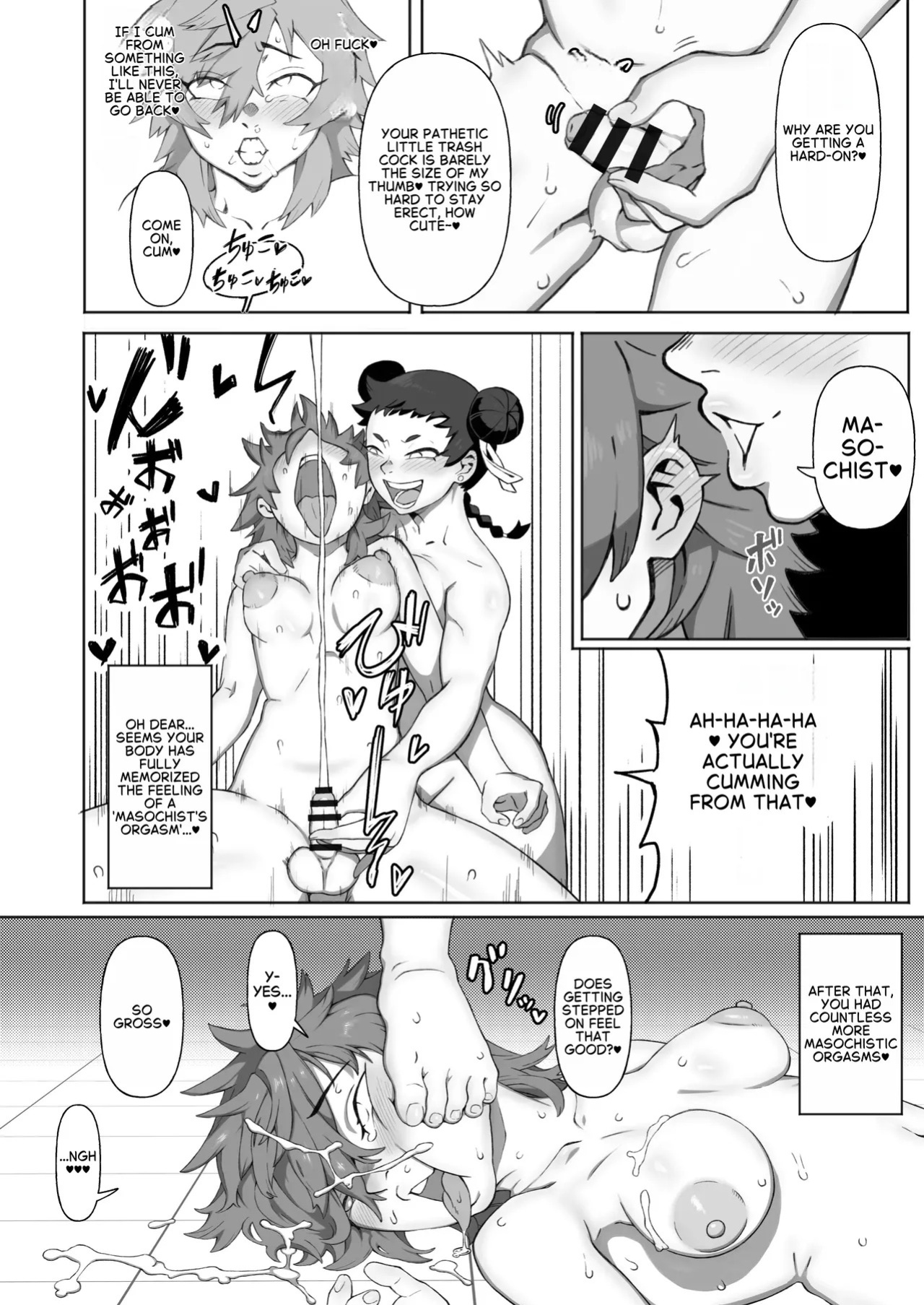 [Mousou Hatake (Hatake)] Shinjin Futanari Boukensha Kasumi-chan no Yuusha-sama 100-nichi Choukyou Nikki [English]