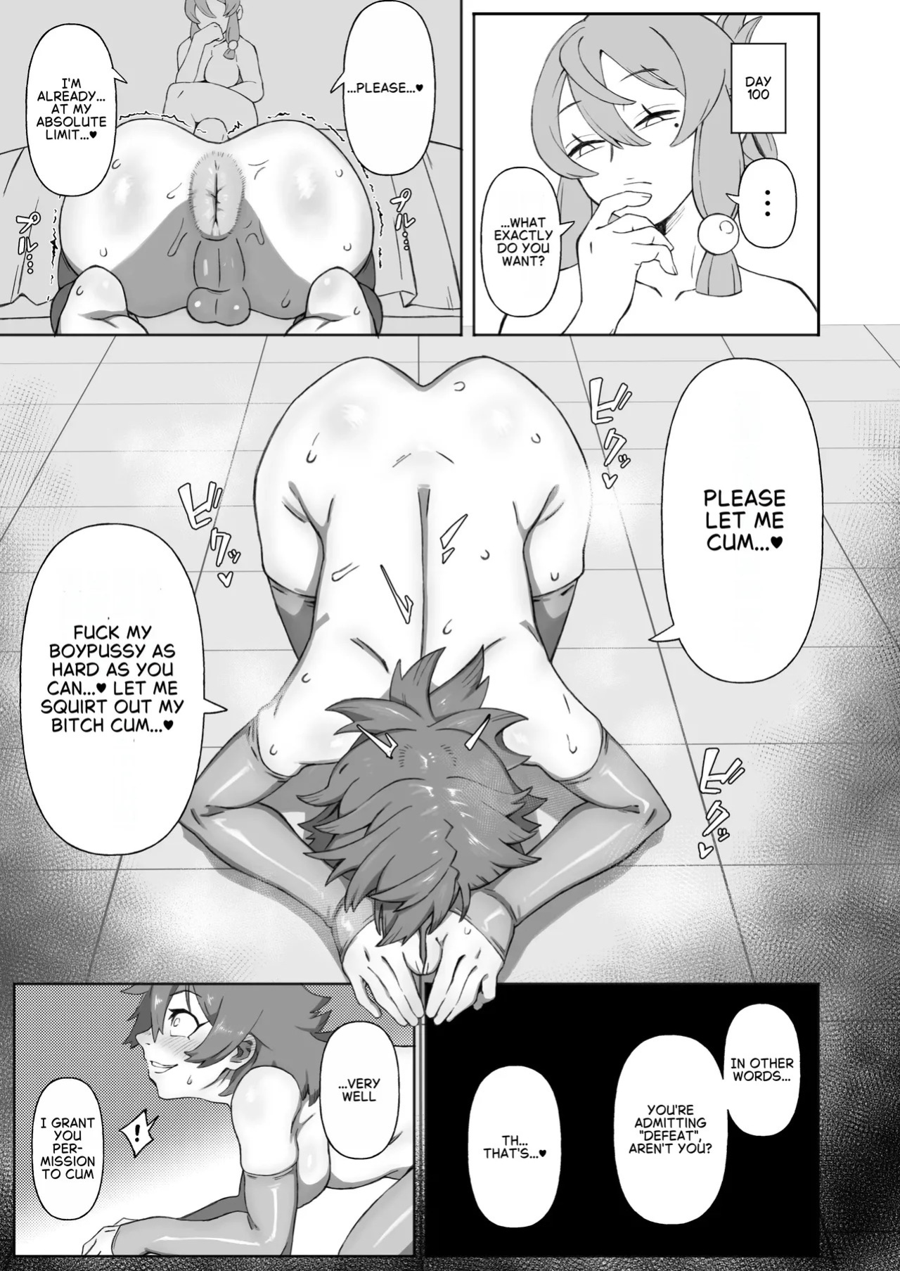 [Mousou Hatake (Hatake)] Shinjin Futanari Boukensha Kasumi-chan no Yuusha-sama 100-nichi Choukyou Nikki [English]