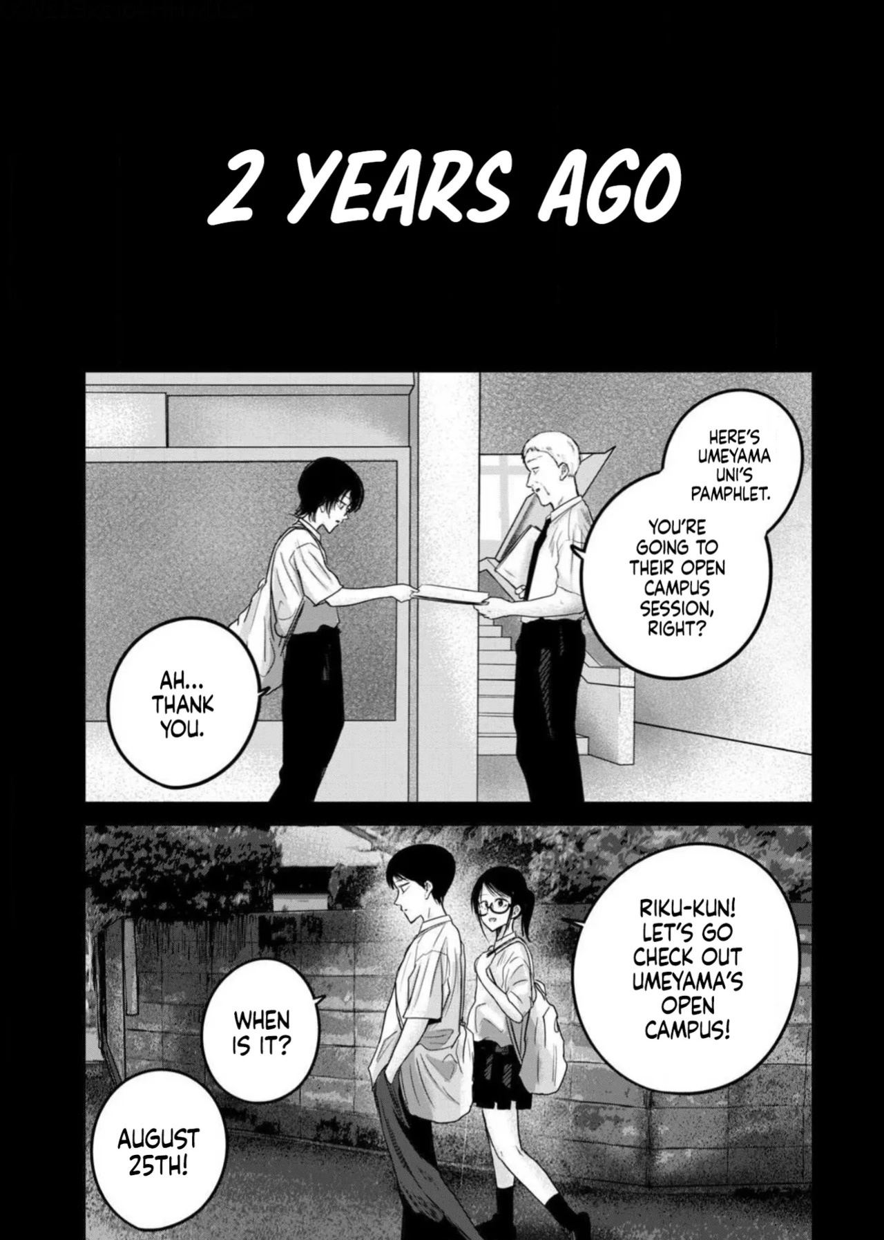 [Nakaura Tomoki] Ueno-kun wa Kaihatsu-zumi Dai 88 wa | Ueno-kun Has Been Developed Chapter 88 [English]