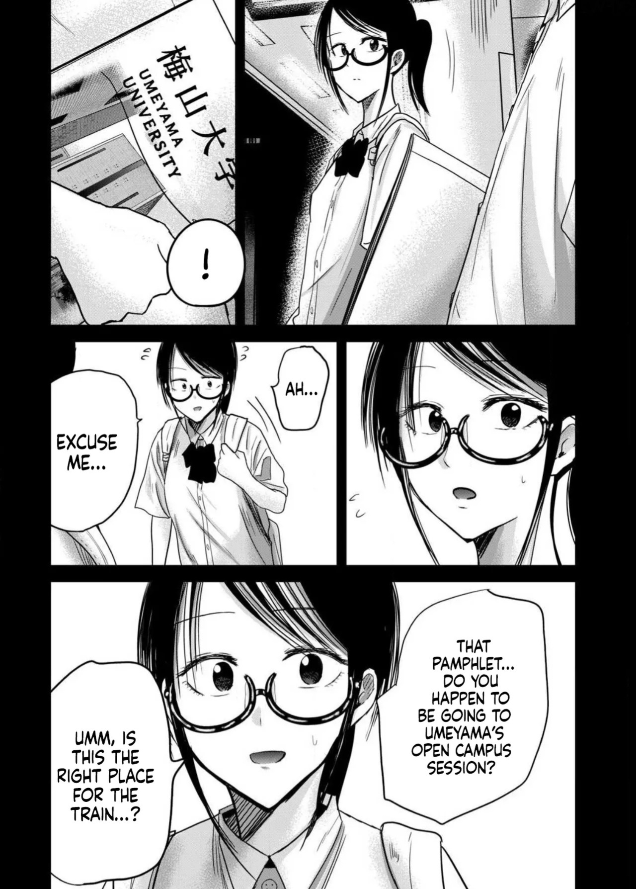 [Nakaura Tomoki] Ueno-kun wa Kaihatsu-zumi Dai 88 wa | Ueno-kun Has Been Developed Chapter 88 [English]