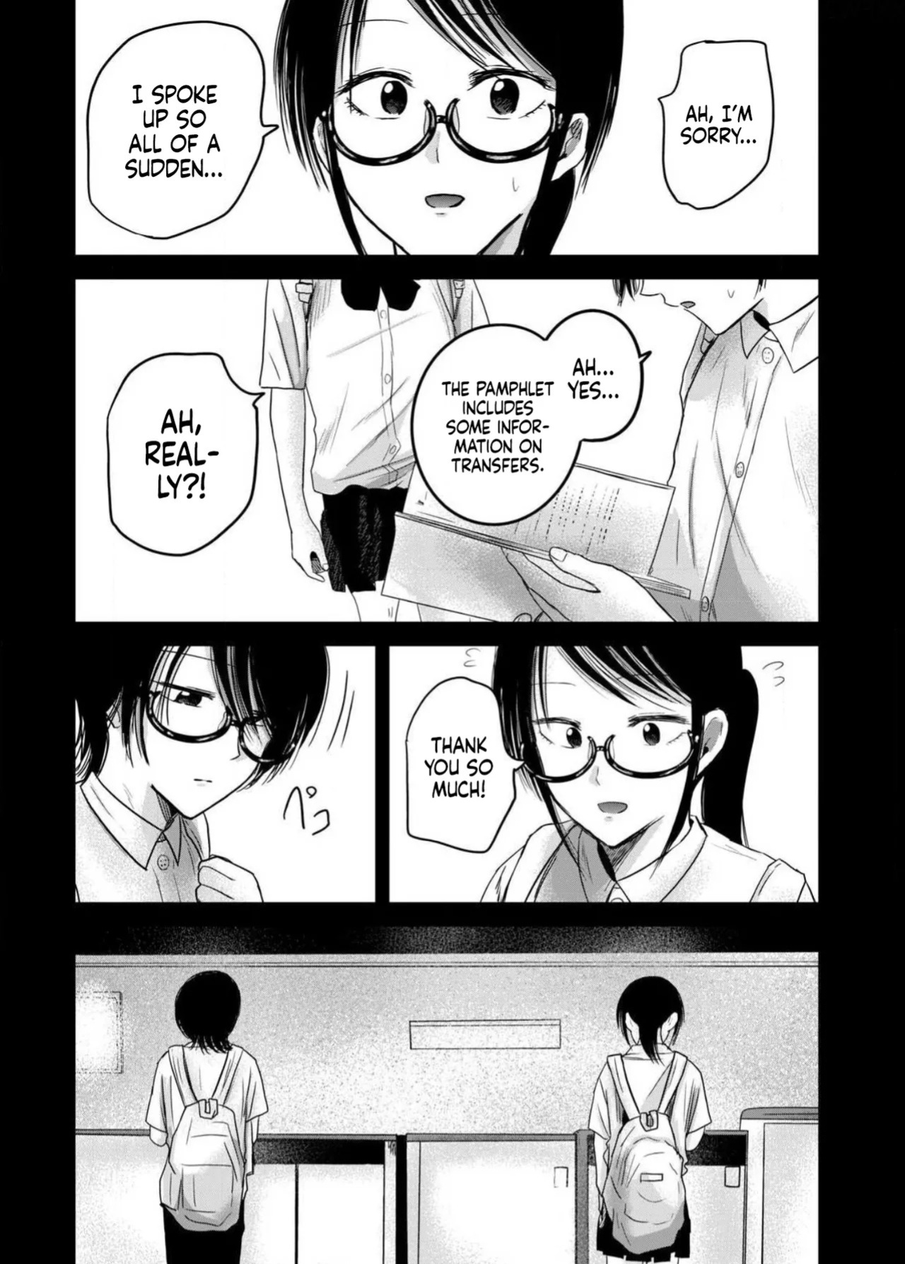 [Nakaura Tomoki] Ueno-kun wa Kaihatsu-zumi Dai 88 wa | Ueno-kun Has Been Developed Chapter 88 [English]