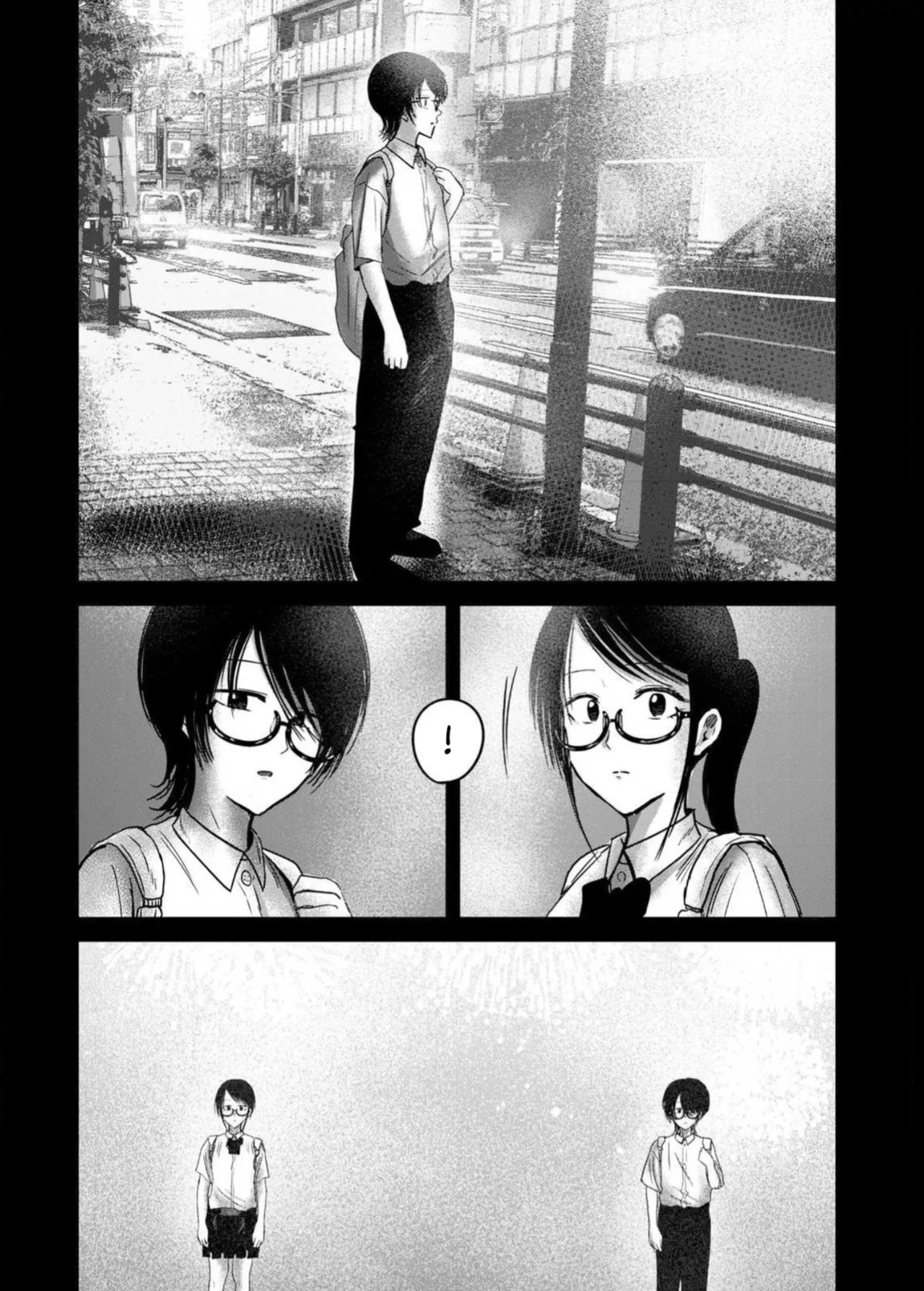 [Nakaura Tomoki] Ueno-kun wa Kaihatsu-zumi Dai 88 wa | Ueno-kun Has Been Developed Chapter 88 [English]