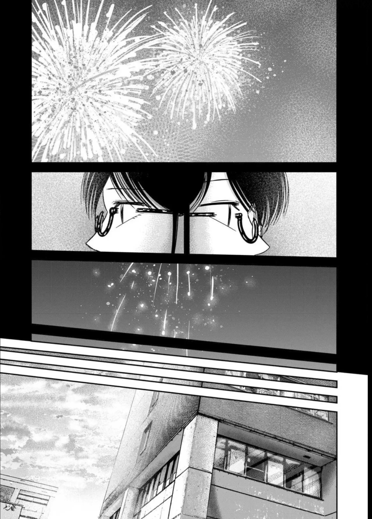 [Nakaura Tomoki] Ueno-kun wa Kaihatsu-zumi Dai 88 wa | Ueno-kun Has Been Developed Chapter 88 [English]