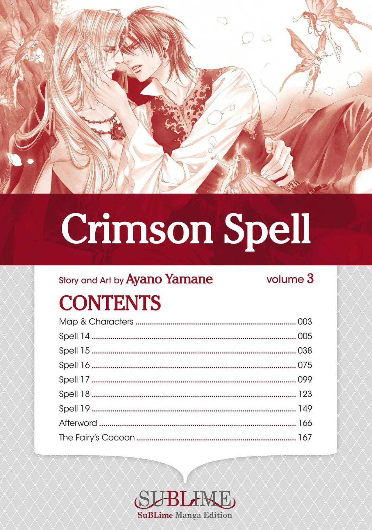 [Yamane Ayano] Crimson Spell, Vol. 3 {EN}