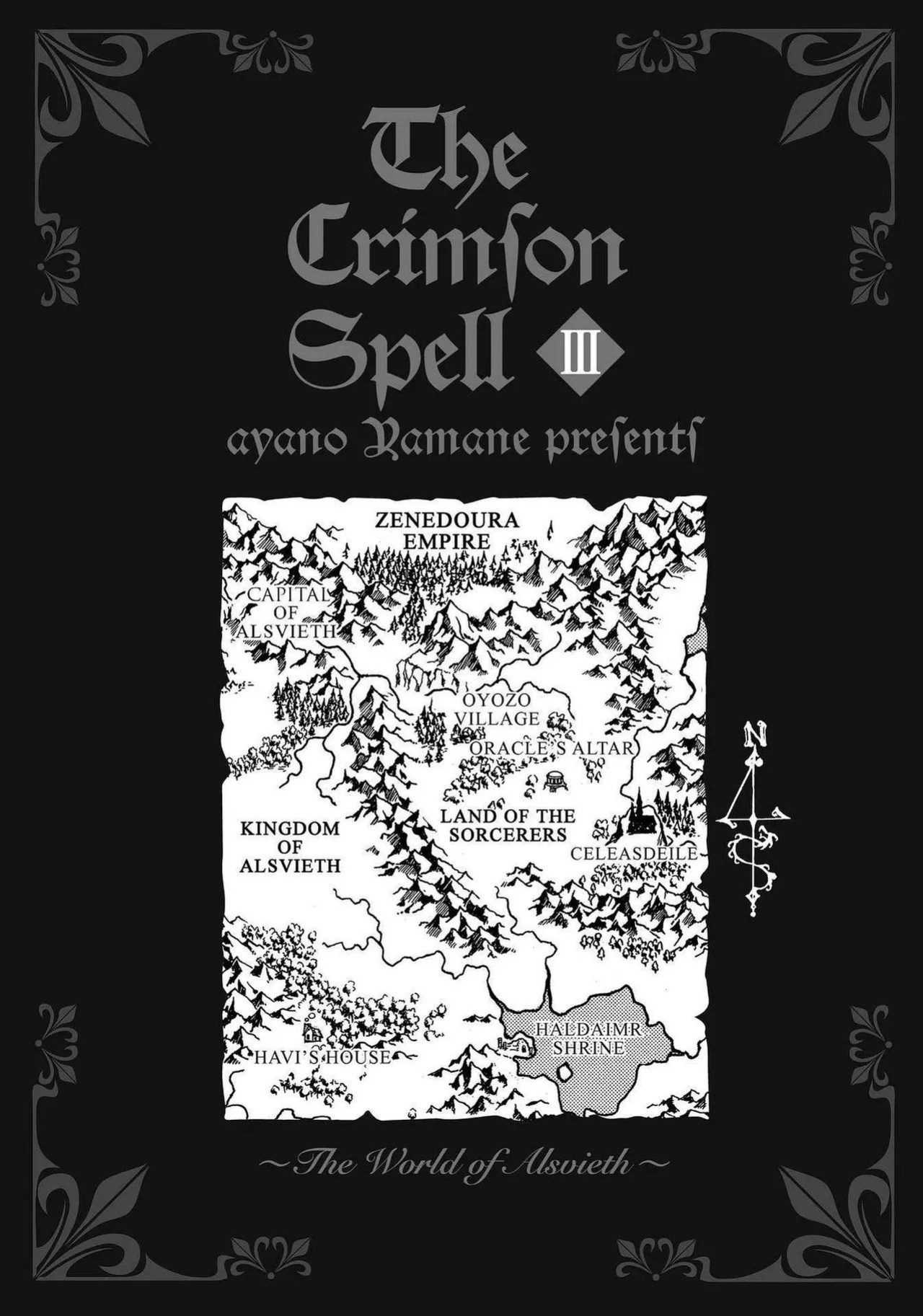 [Yamane Ayano] Crimson Spell, Vol. 3 {EN}