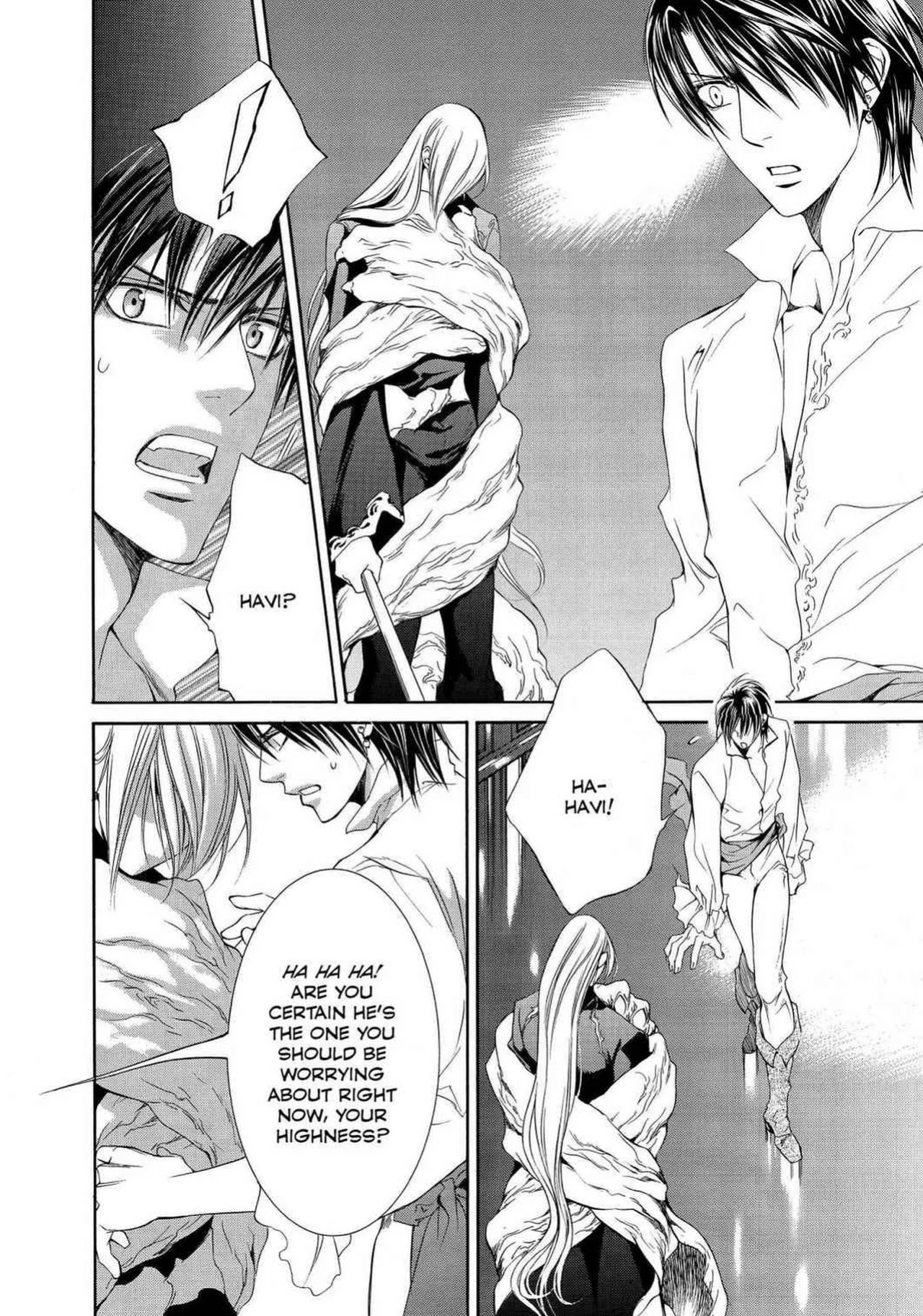 [Yamane Ayano] Crimson Spell, Vol. 3 {EN}