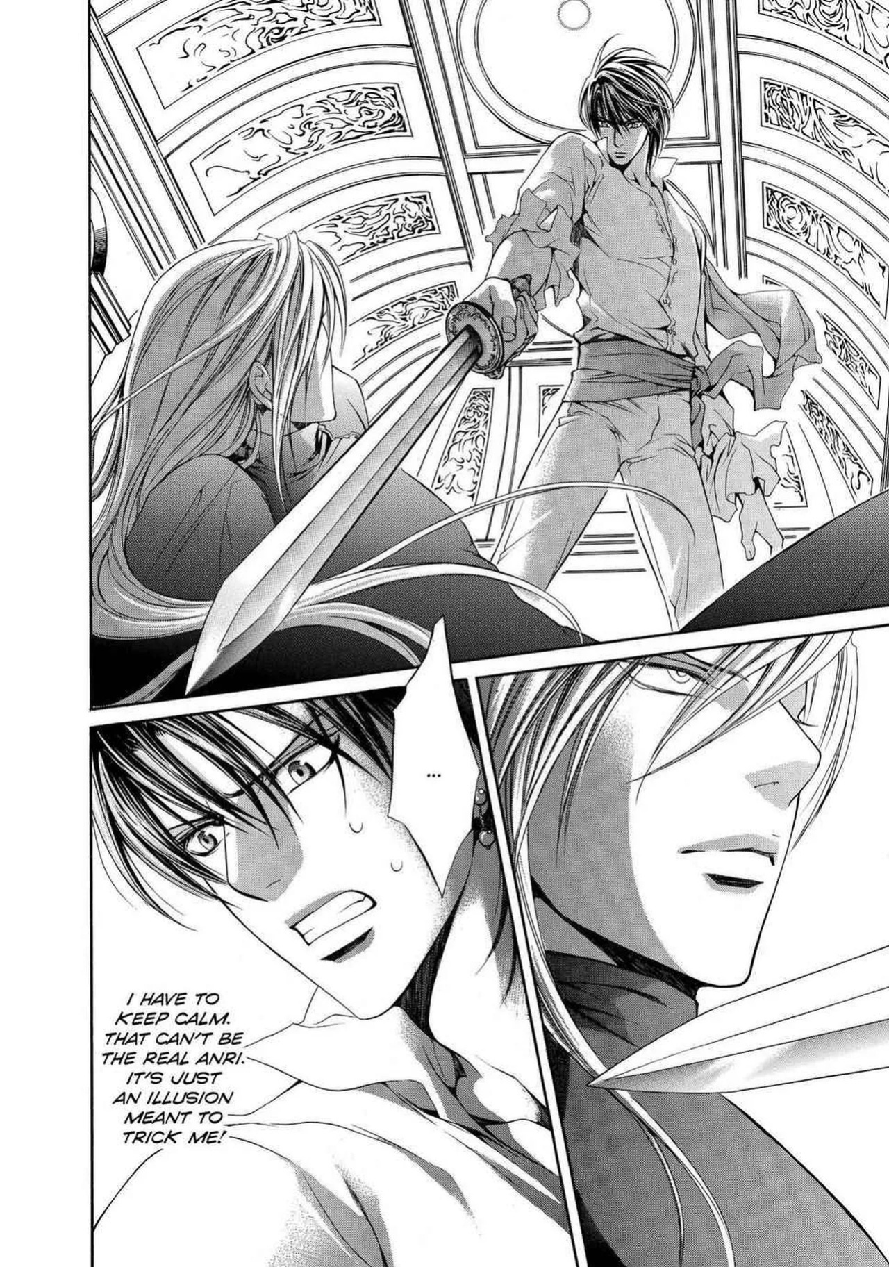 [Yamane Ayano] Crimson Spell, Vol. 3 {EN}