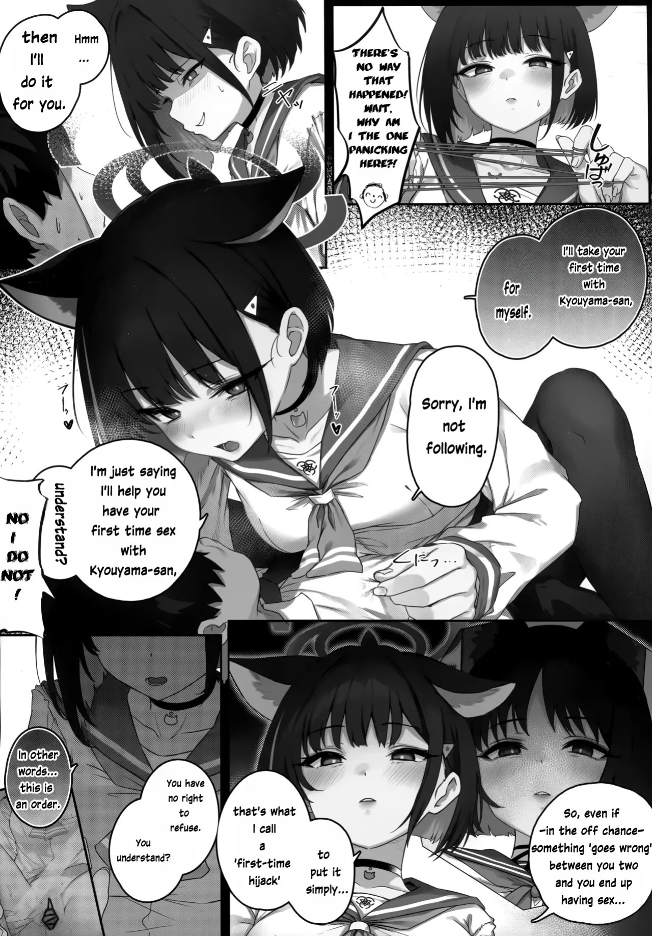 (C106) [Yoneya (hyouta)] Kikyou to Kazusa ga Irekawacchau Hanashi Sono 1 | The Story of Kikyou and Kazusa Swapping Places, Part 1 (Blue Archive) [English] [Winggxrd]