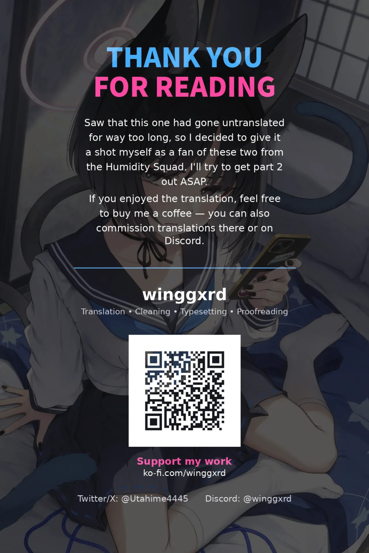 (C106) [Yoneya (hyouta)] Kikyou to Kazusa ga Irekawacchau Hanashi Sono 1 | The Story of Kikyou and Kazusa Swapping Places, Part 1 (Blue Archive) [English] [Winggxrd]