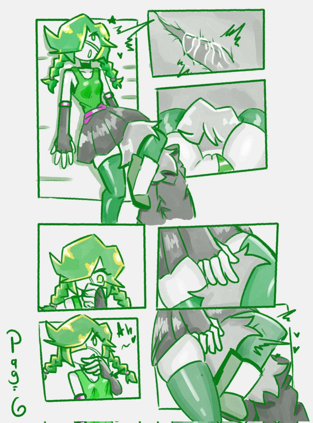 Rematch