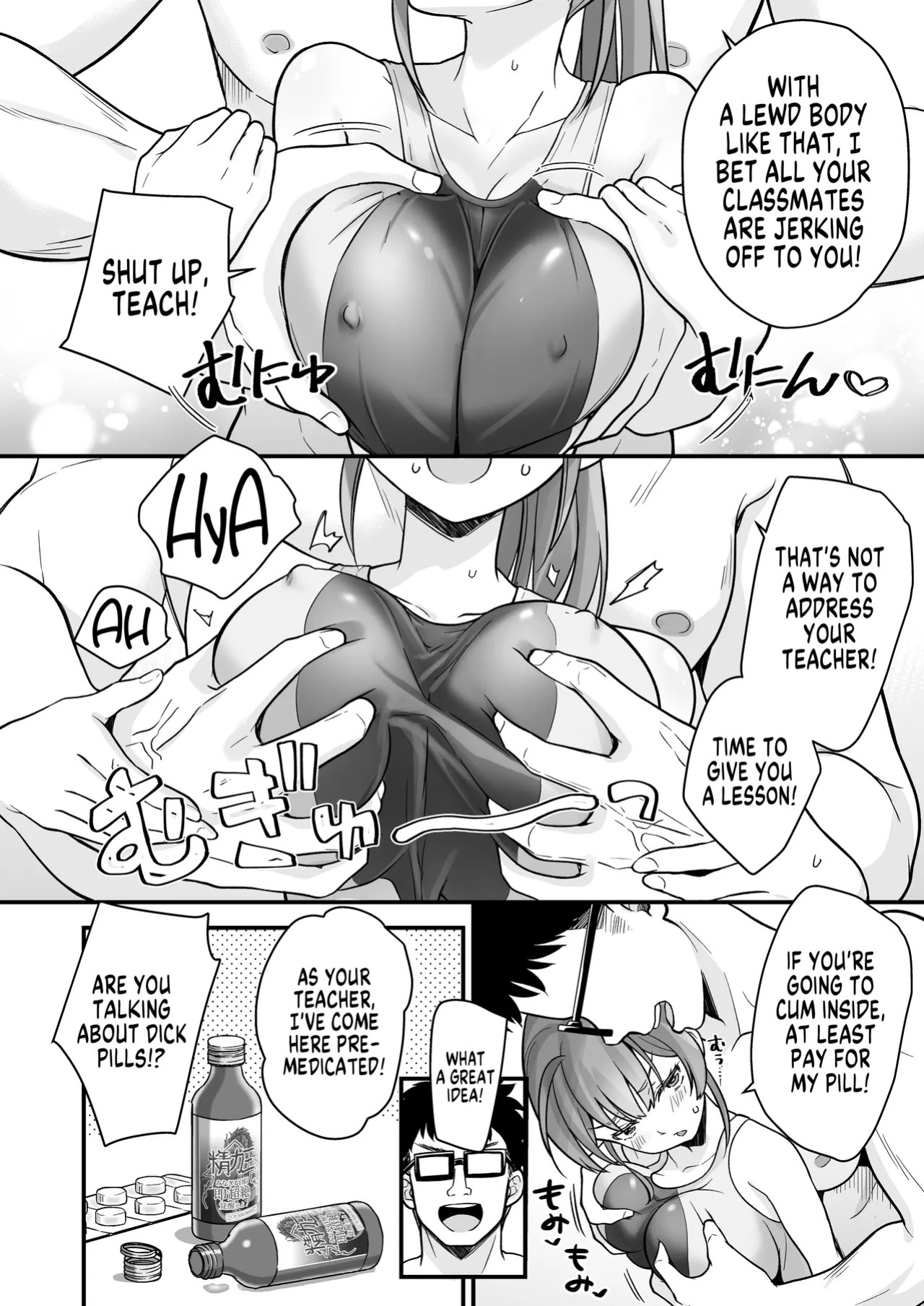 [Naruchikukai (Naruchiku)] Teihen no Boku ga TS tta node Sensei to Dosukebe Sex o Yattemita | The Loser Me Got Turned Into a Girl, so I Tried Having Degenerate Sex With My Teacher [English] [GTF] [Digital]