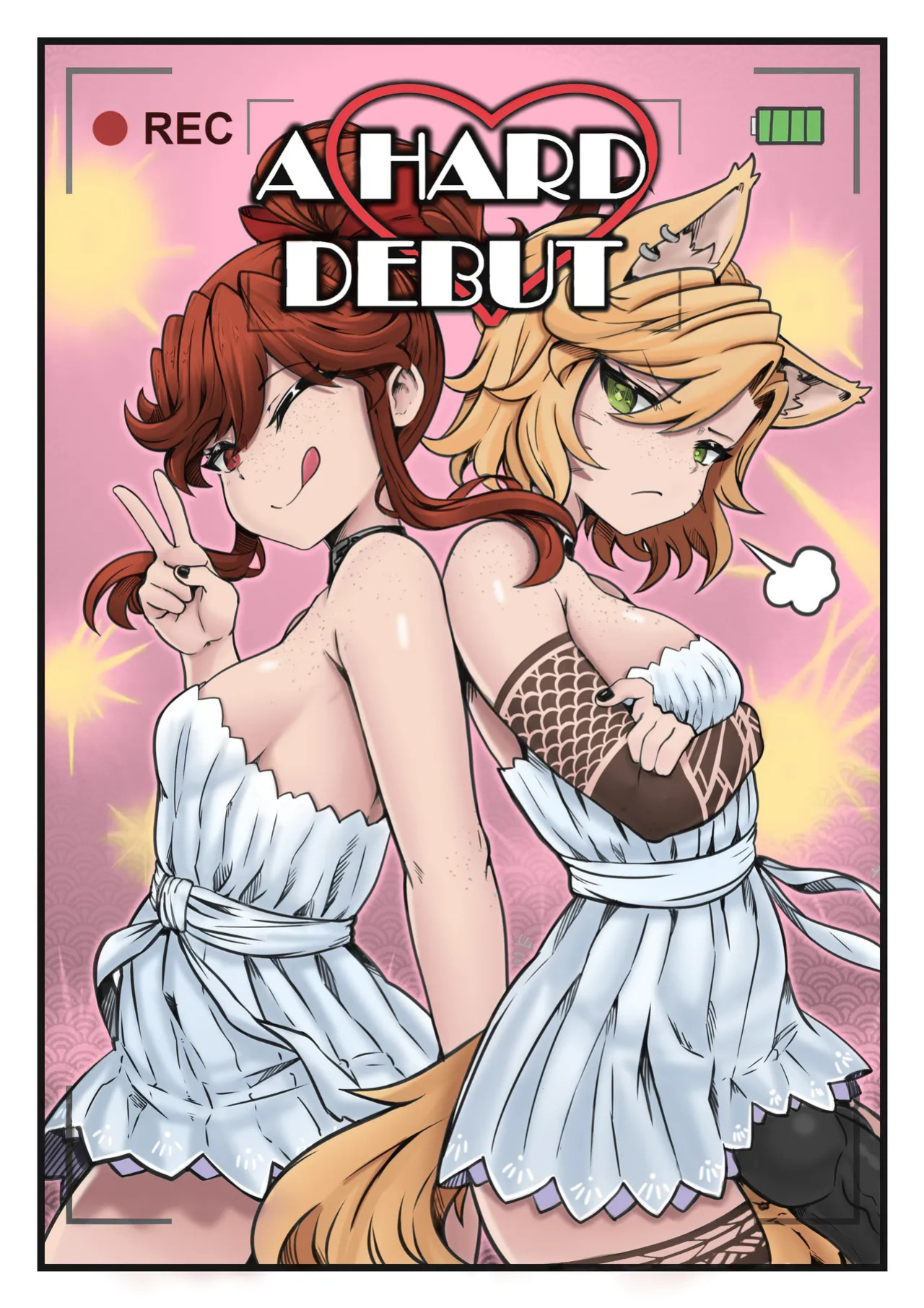 A Hard Debut (English) (Fez)