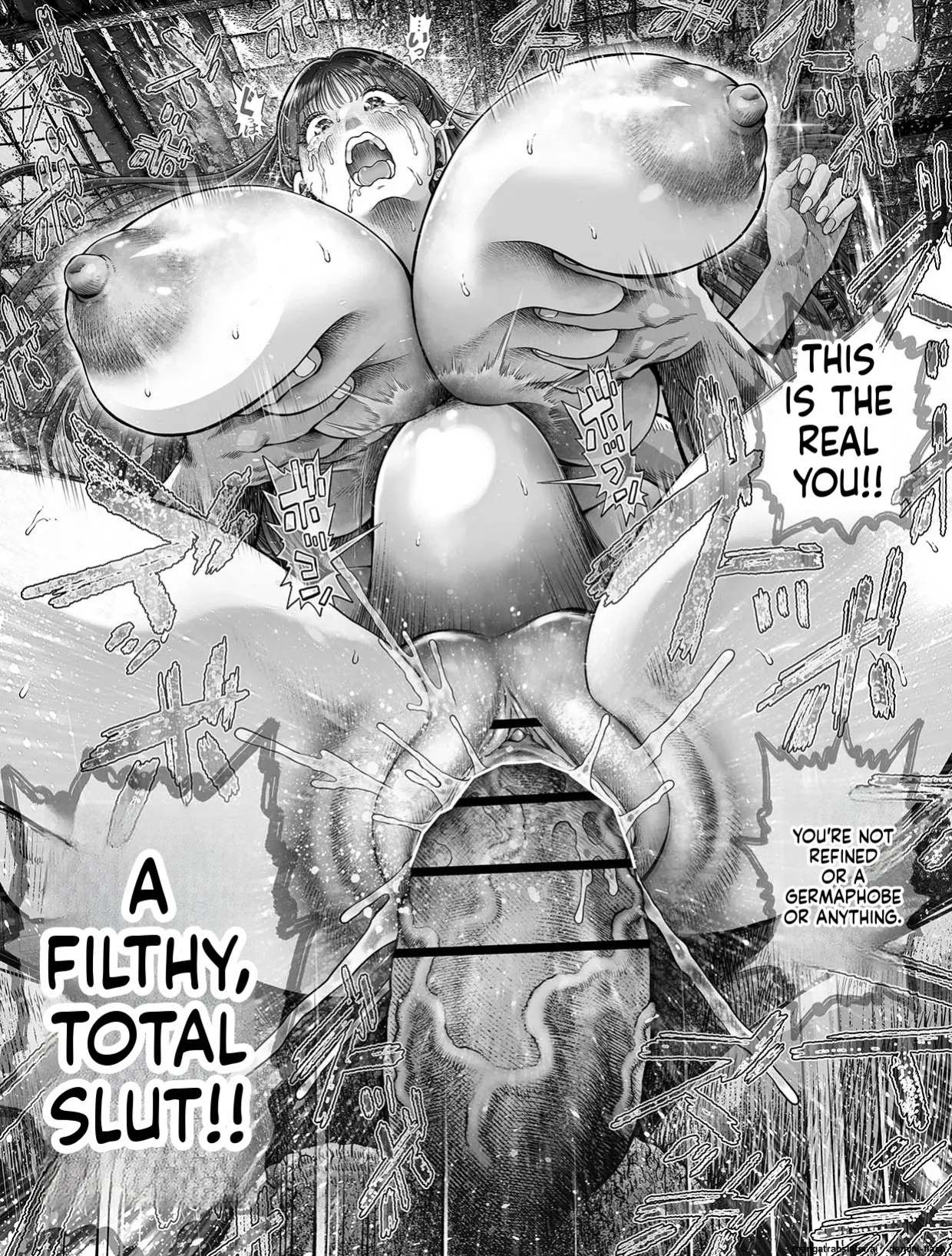 [Toropucchi] Shinrai suru Tsuyo Tsuyo Kanojo ga Nikubenki ni Sareteita 2 [English] [MTL]