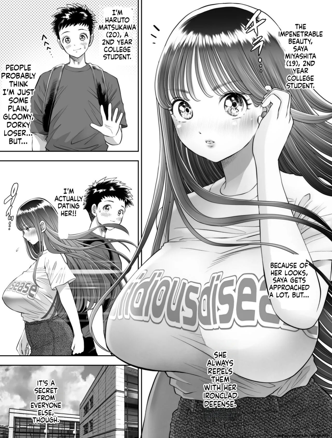 [Toropucchi] Shinrai suru Tsuyo Tsuyo Kanojo ga Nikubenki ni Sareteita [English] [MTL]