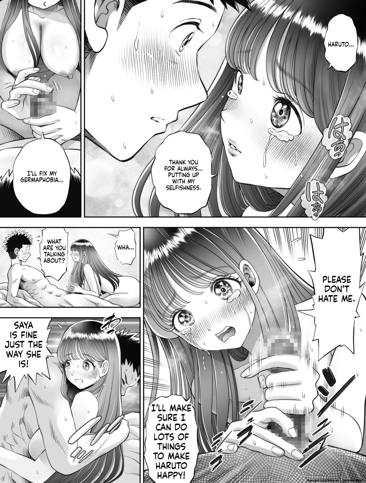 [Toropucchi] Shinrai suru Tsuyo Tsuyo Kanojo ga Nikubenki ni Sareteita [English] [MTL]