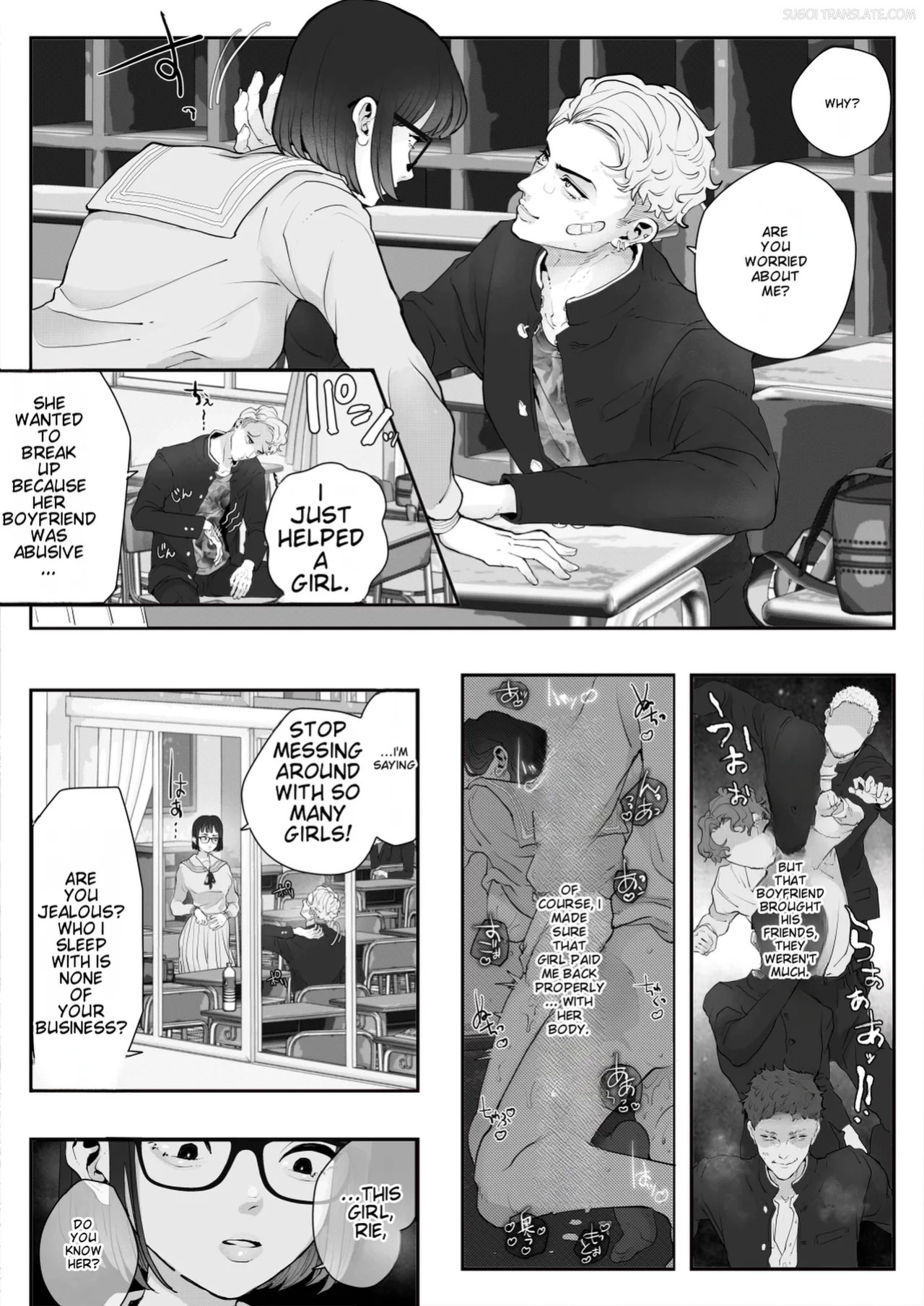 [KZentertainment] Kurasu no Furyō Yankī o Kōsoku Shite te Koki Sun Tome de Ae ga Sete Kara Kari Kubi Bun Mawashite Nan do mo Shasei Saseru 【komikkuban】[English] [MTL]