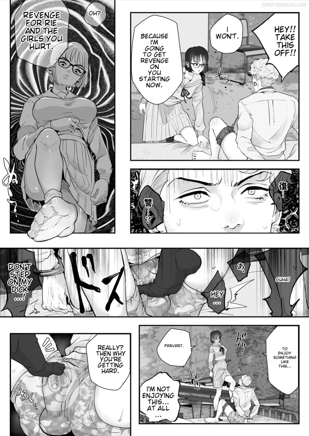 [KZentertainment] Kurasu no Furyō Yankī o Kōsoku Shite te Koki Sun Tome de Ae ga Sete Kara Kari Kubi Bun Mawashite Nan do mo Shasei Saseru 【komikkuban】[English] [MTL]