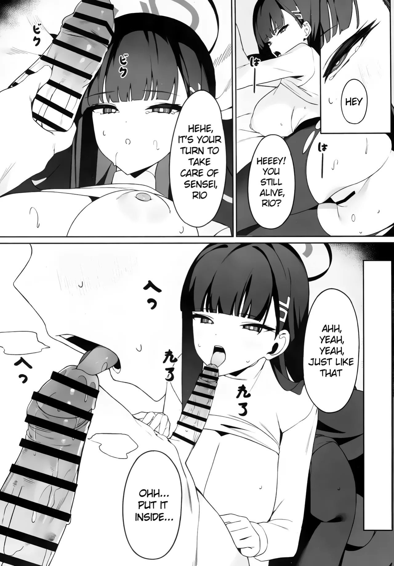 (C104) [Happy Mayonnaise (Asla)] Rio Kaichou no Shazai Sex | President Rio's Apology Sex (Blue Archive) [English]