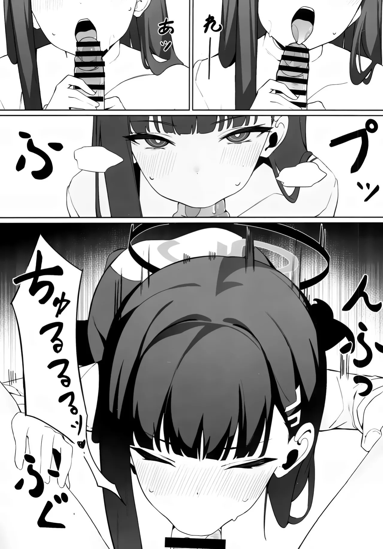 (C104) [Happy Mayonnaise (Asla)] Rio Kaichou no Shazai Sex | President Rio's Apology Sex (Blue Archive) [English]