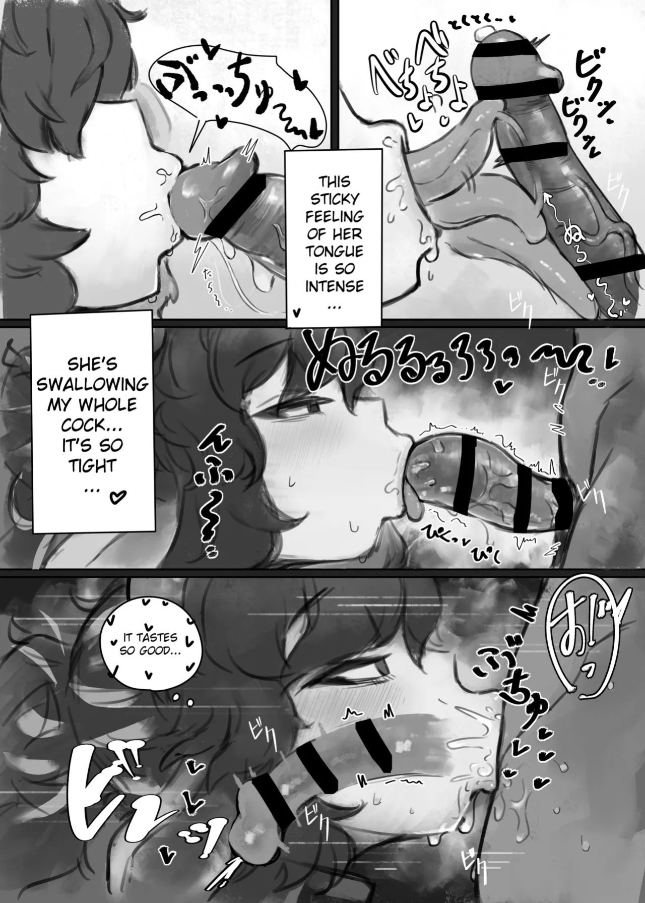 [Todaya (Todakenji)] Muhoujou Cool-kei Maso Mesu Ushichichi Inma-san to Love Love Koubi suru Hanashi | A Story About Lovey-Dovey Sex with a Cool Expressionless Masochist Cowgirl Succubus [English]