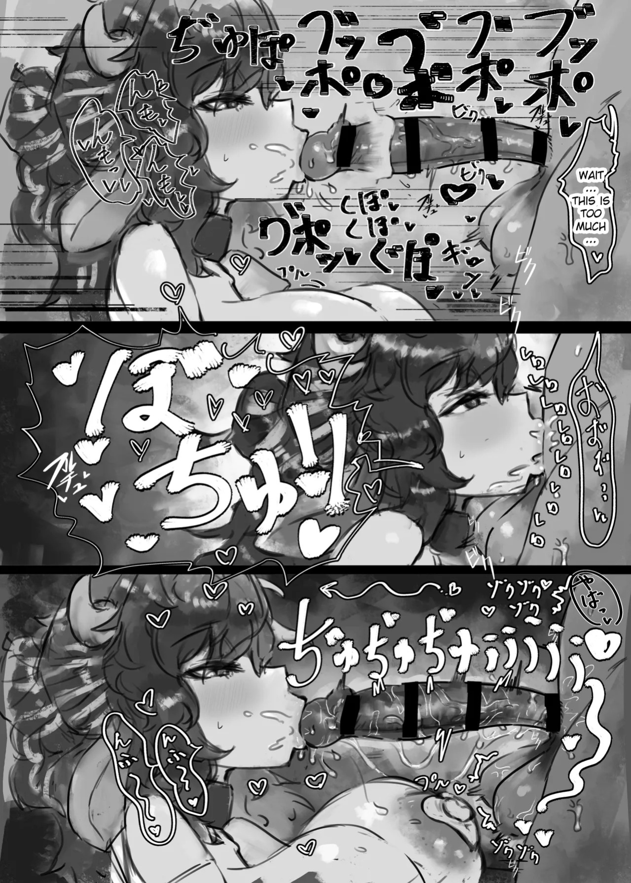 [Todaya (Todakenji)] Muhoujou Cool-kei Maso Mesu Ushichichi Inma-san to Love Love Koubi suru Hanashi | A Story About Lovey-Dovey Sex with a Cool Expressionless Masochist Cowgirl Succubus [English]