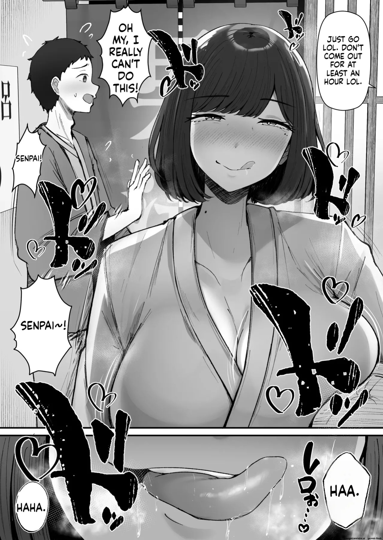 [Nhoo Chitai (Emasson)] Ippaku Futsuka, Mama Yamemasu. [English]