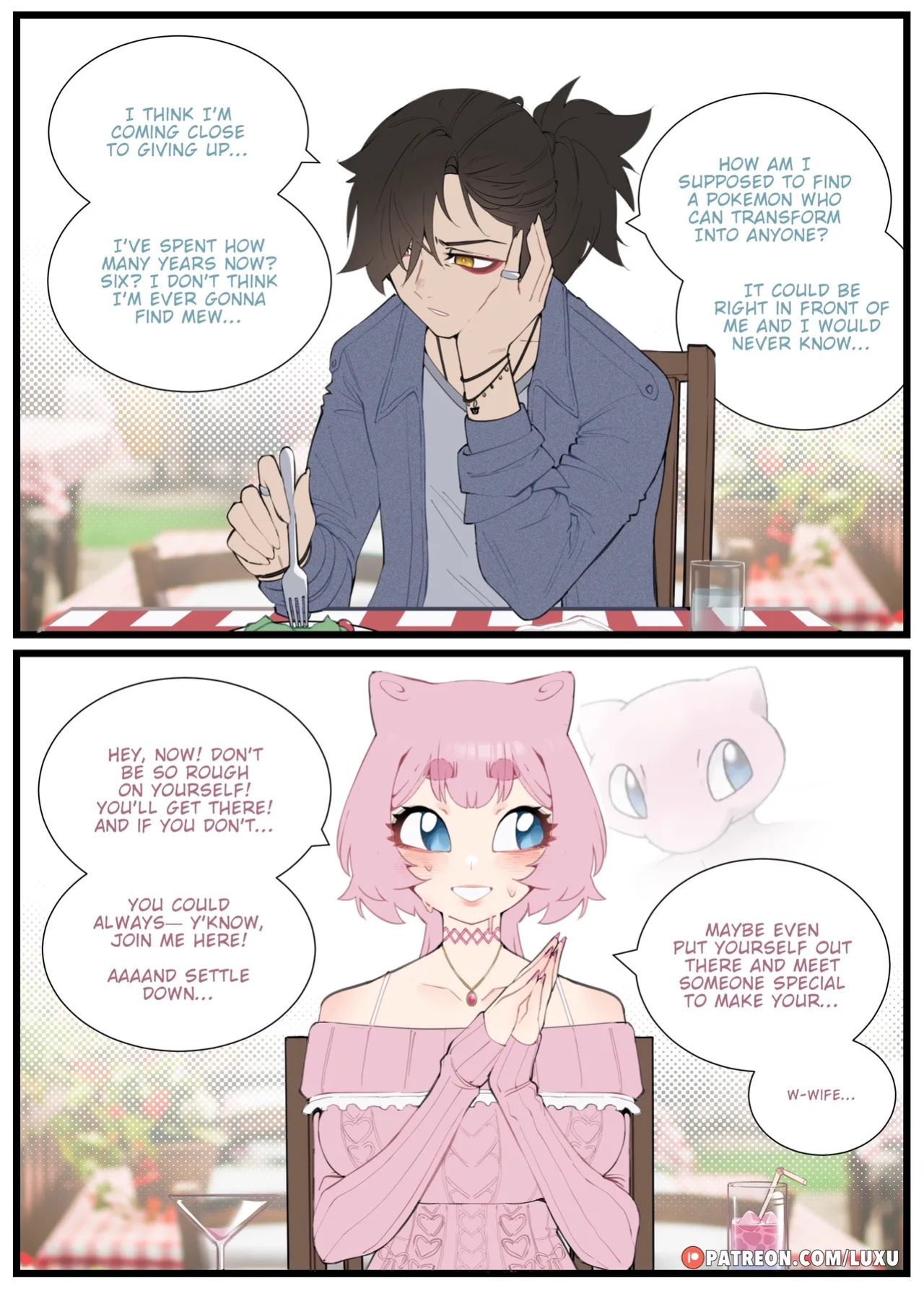[Luxuriass] A story about a Detective and his undercover best friend (Mew)