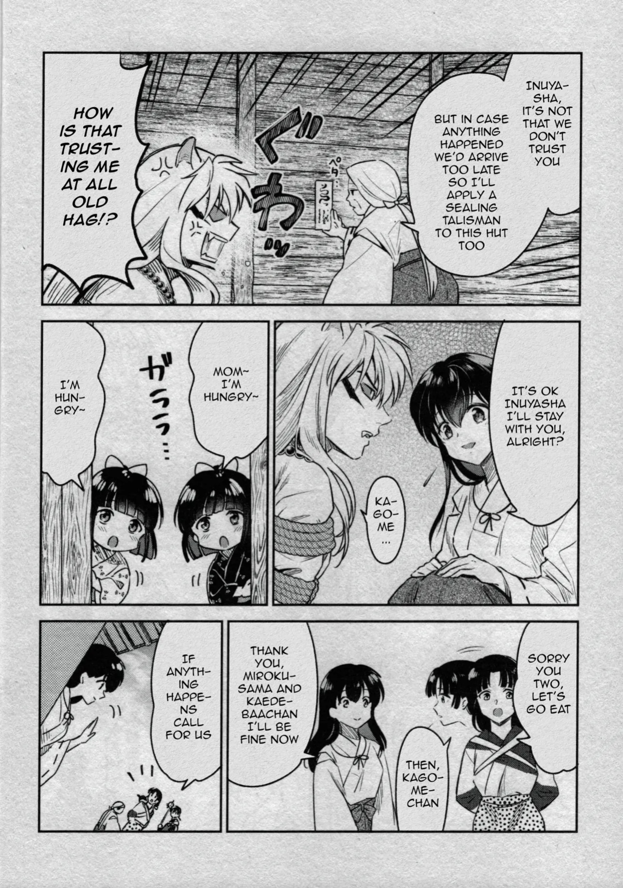 (SARK16) [Wanwano (Motobi)] Sengoku Makurazoushi Inu Kago Kinbaku Hen | Feudal Erotic Book Inukago Bondage Chapter (Inuyasha) [English]