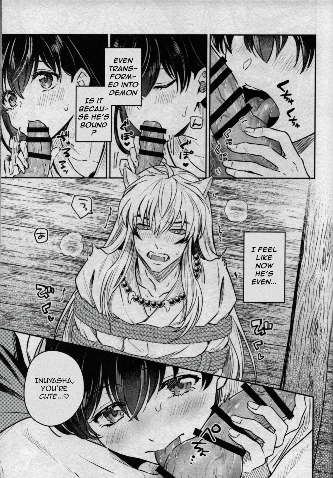 (SARK16) [Wanwano (Motobi)] Sengoku Makurazoushi Inu Kago Kinbaku Hen | Feudal Erotic Book Inukago Bondage Chapter (Inuyasha) [English]