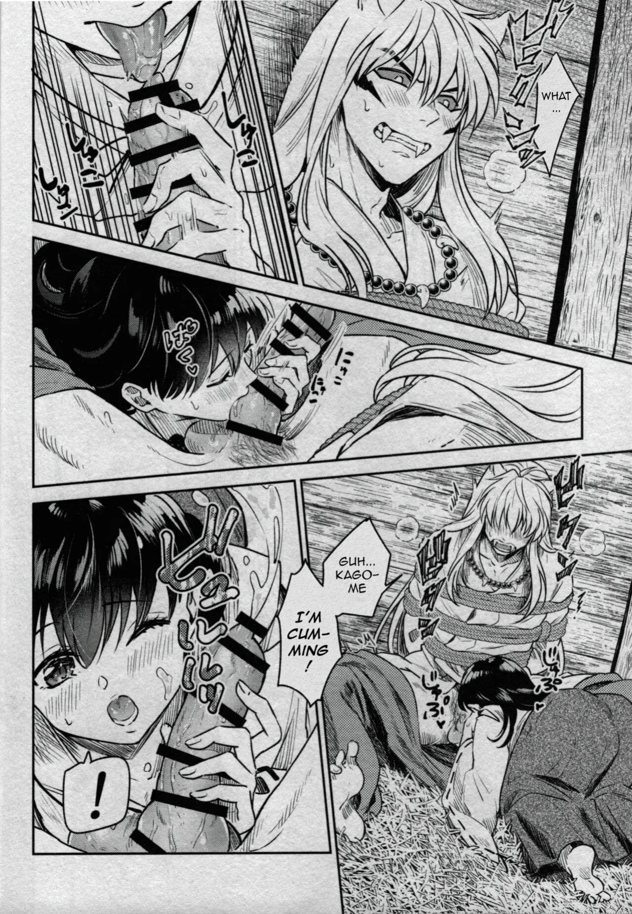 (SARK16) [Wanwano (Motobi)] Sengoku Makurazoushi Inu Kago Kinbaku Hen | Feudal Erotic Book Inukago Bondage Chapter (Inuyasha) [English]