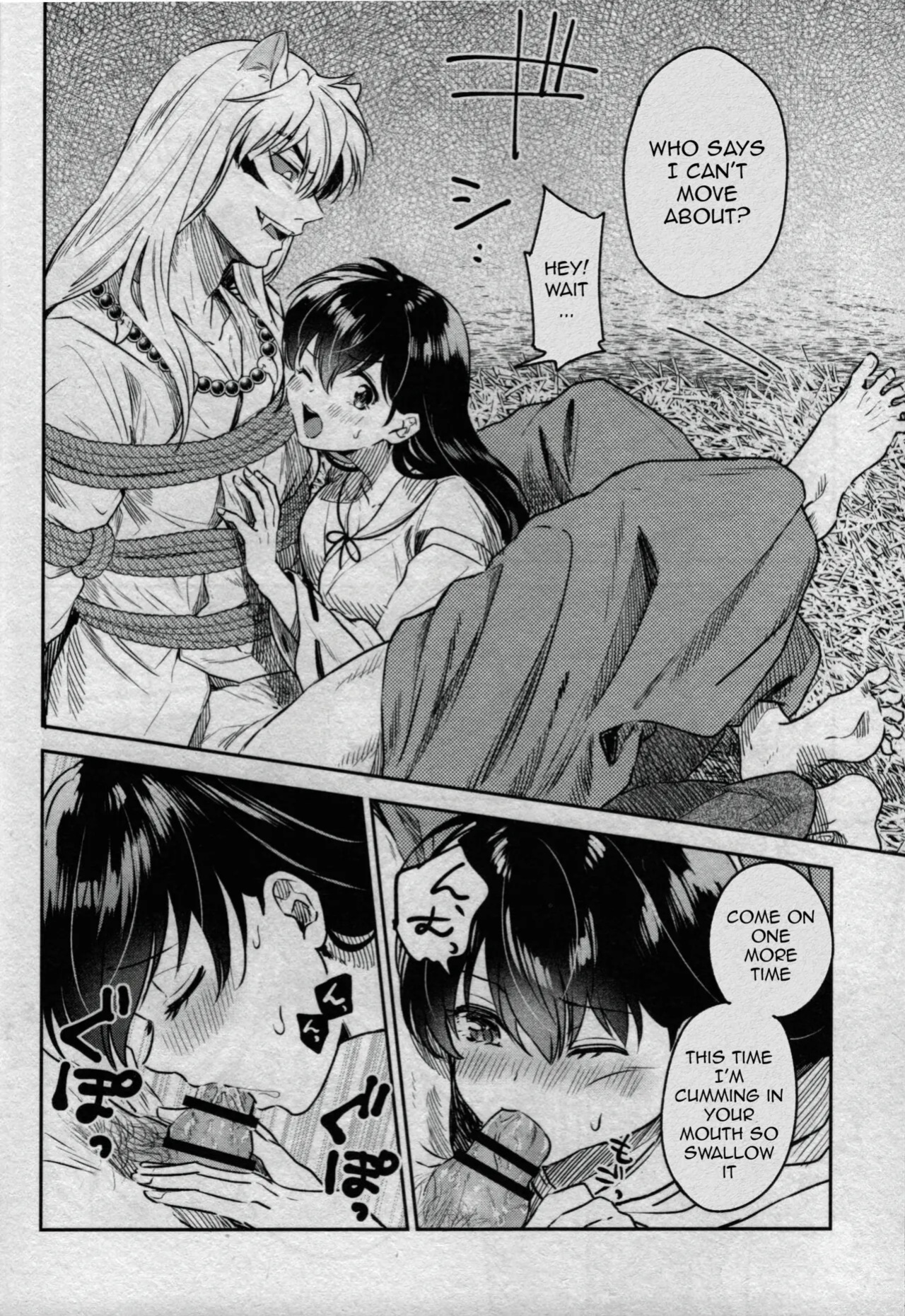 (SARK16) [Wanwano (Motobi)] Sengoku Makurazoushi Inu Kago Kinbaku Hen | Feudal Erotic Book Inukago Bondage Chapter (Inuyasha) [English]