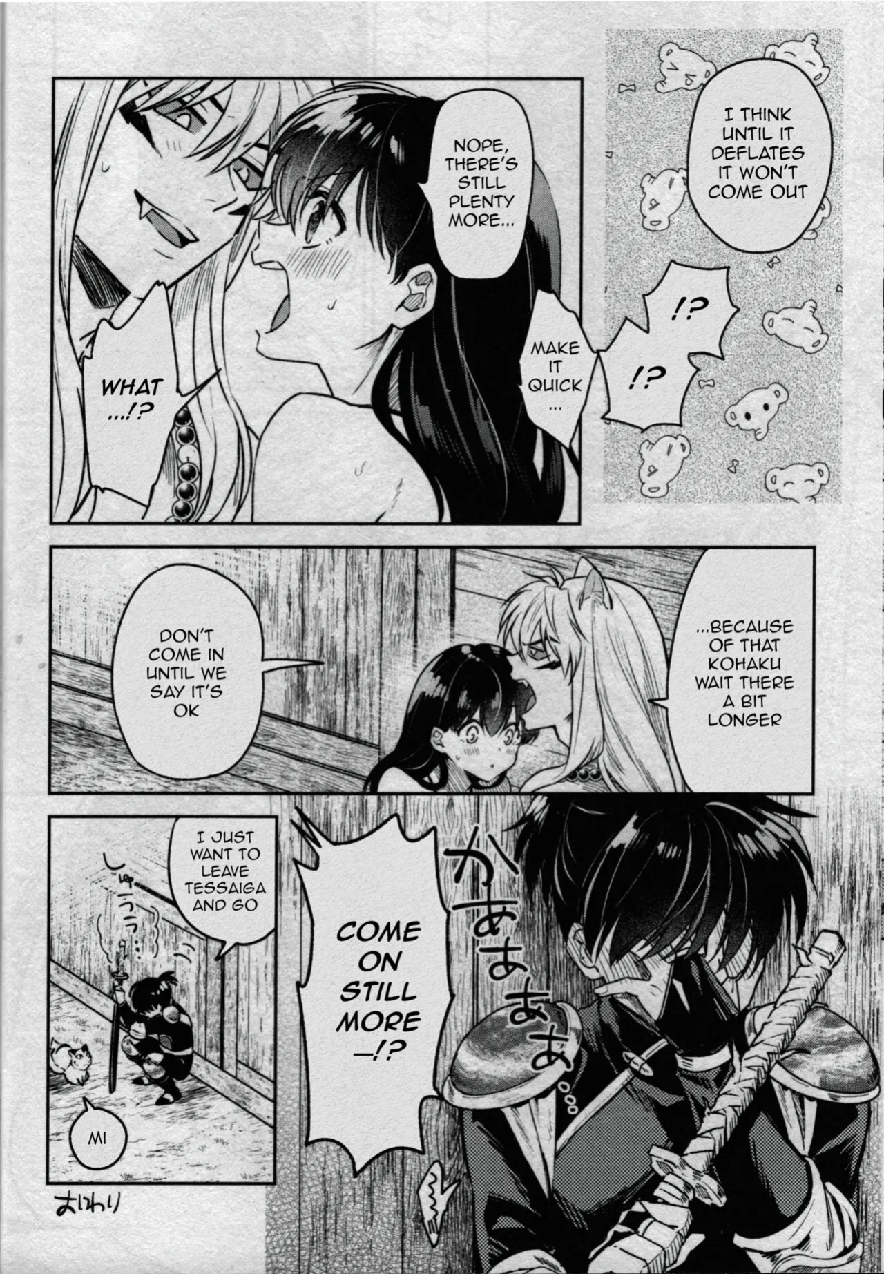 (SARK16) [Wanwano (Motobi)] Sengoku Makurazoushi Inu Kago Kinbaku Hen | Feudal Erotic Book Inukago Bondage Chapter (Inuyasha) [English]