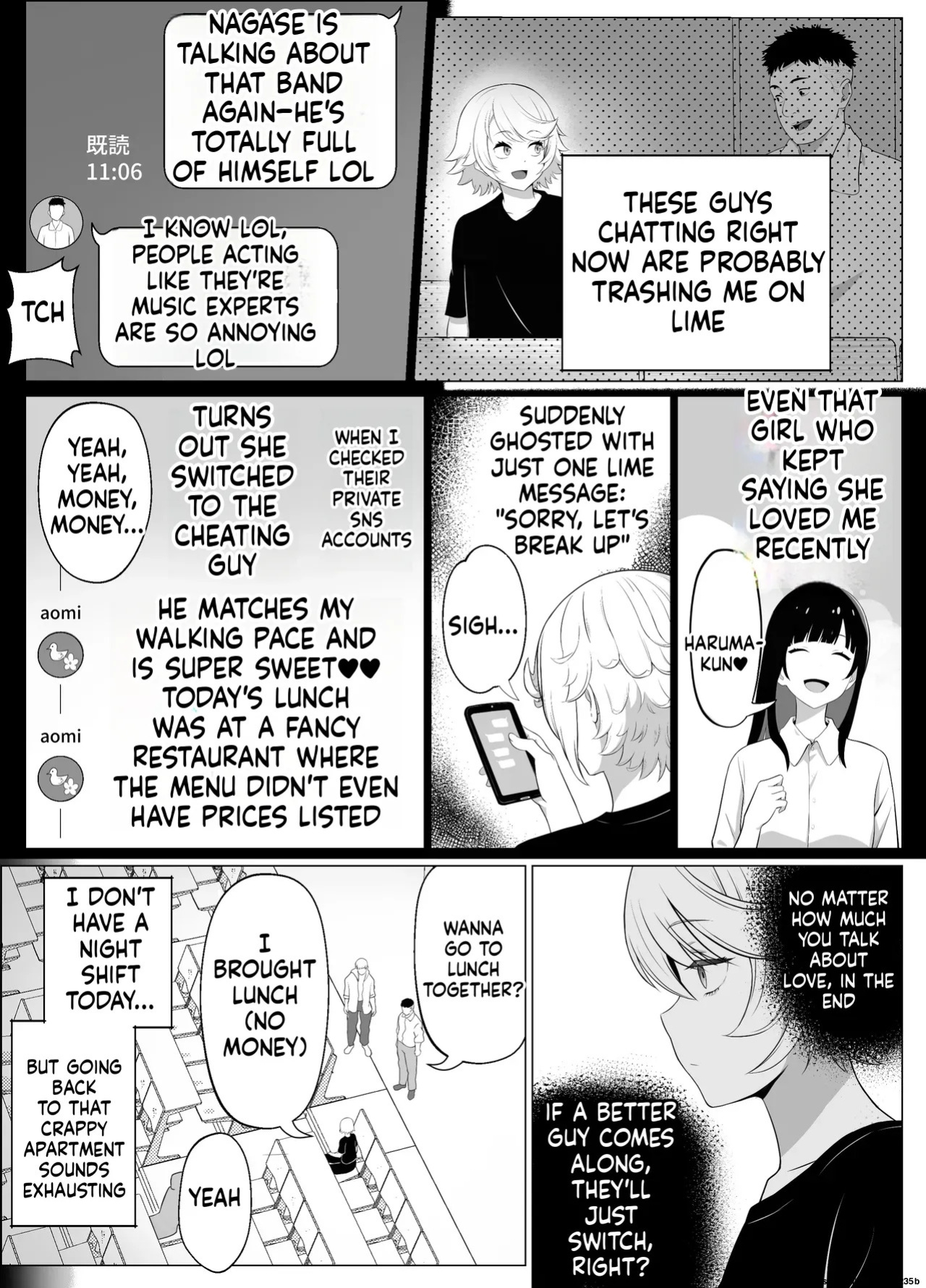 [shiromochiatsutsu (atsutsu)] Senpai o shitsukeyounante boku ga machigatteshimashita [English] [MTL]