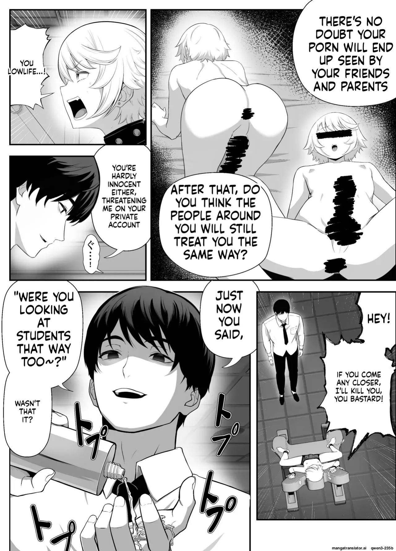 [shiromochiatsutsu (atsutsu)] Senpai o shitsukeyounante boku ga machigatteshimashita [English] [MTL]