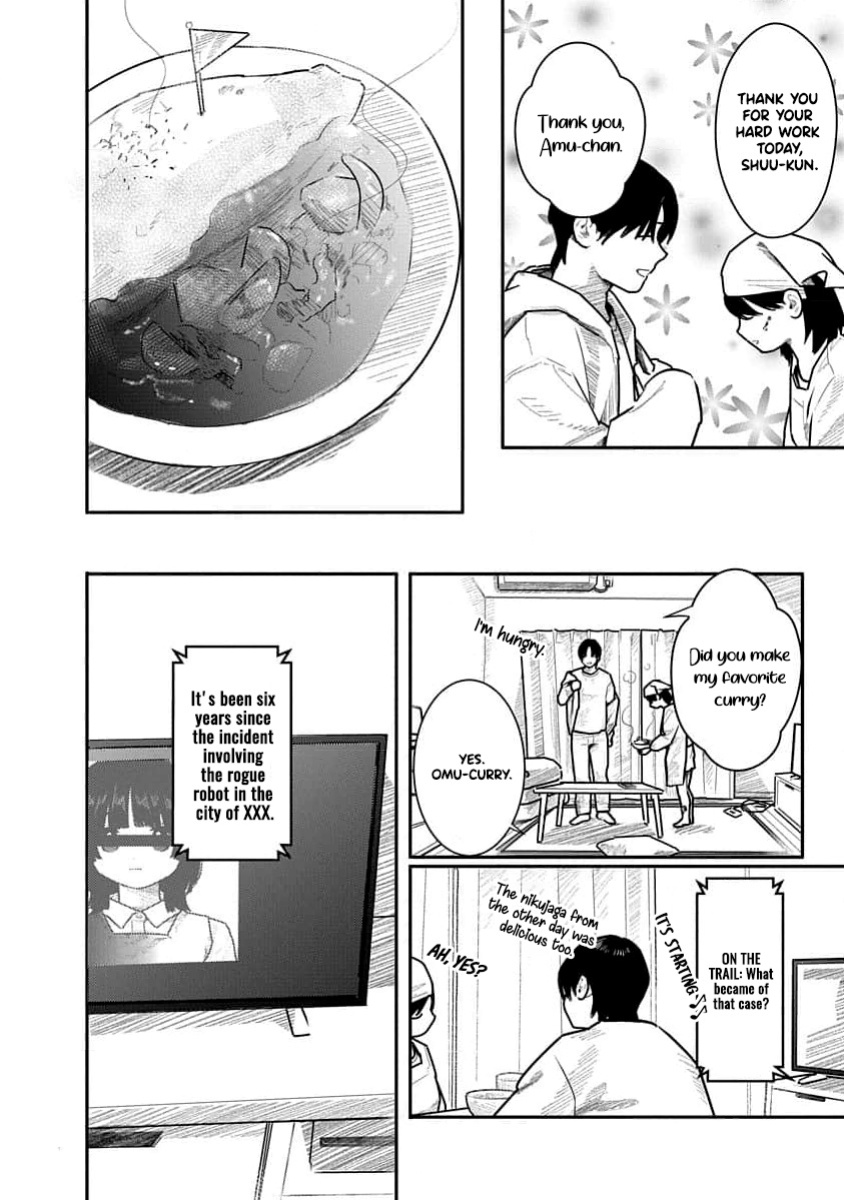 [Mitsugu Kuromoto] Kairaku no Rou - CHAPTER 20 (English)