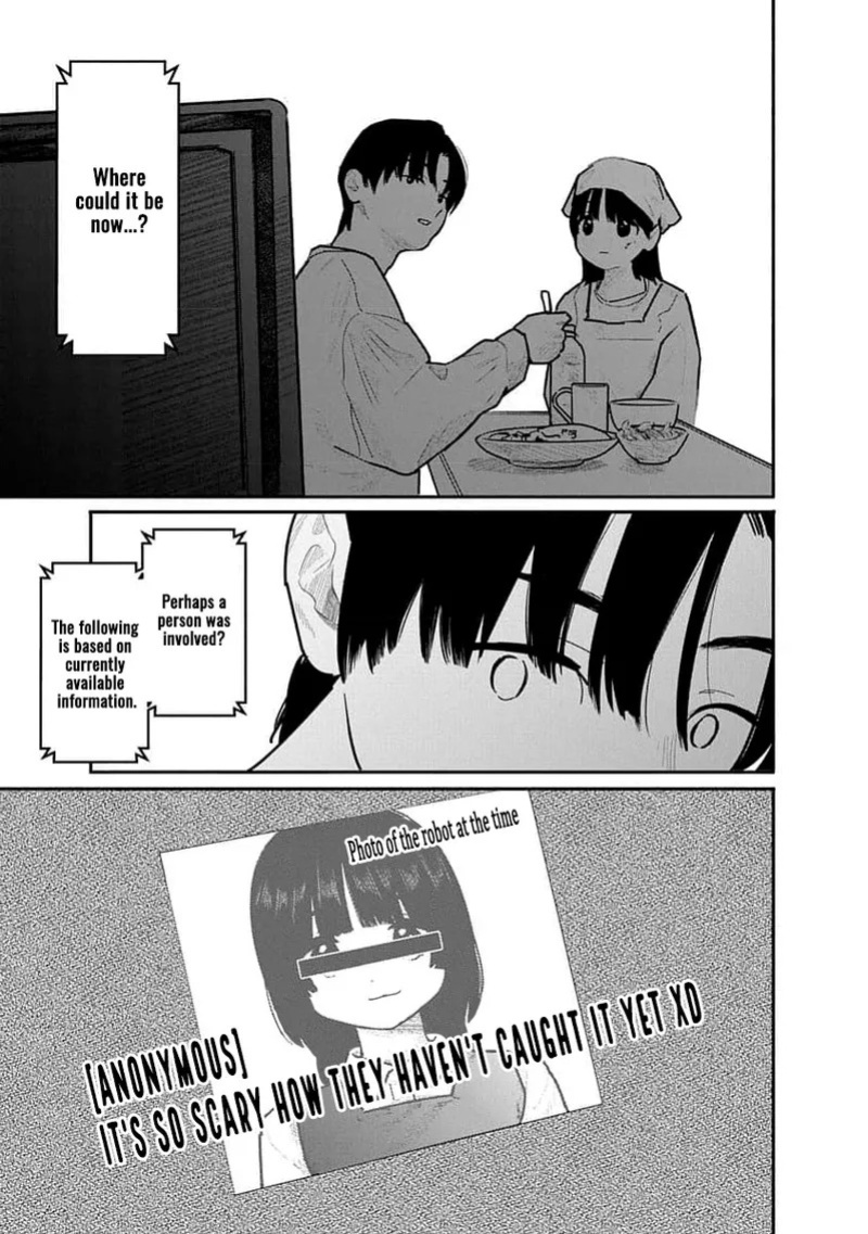[Mitsugu Kuromoto] Kairaku no Rou - CHAPTER 20 (English)