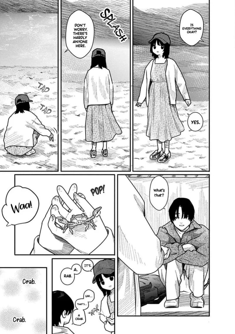 [Mitsugu Kuromoto] Kairaku no Rou - CHAPTER 20 (English)